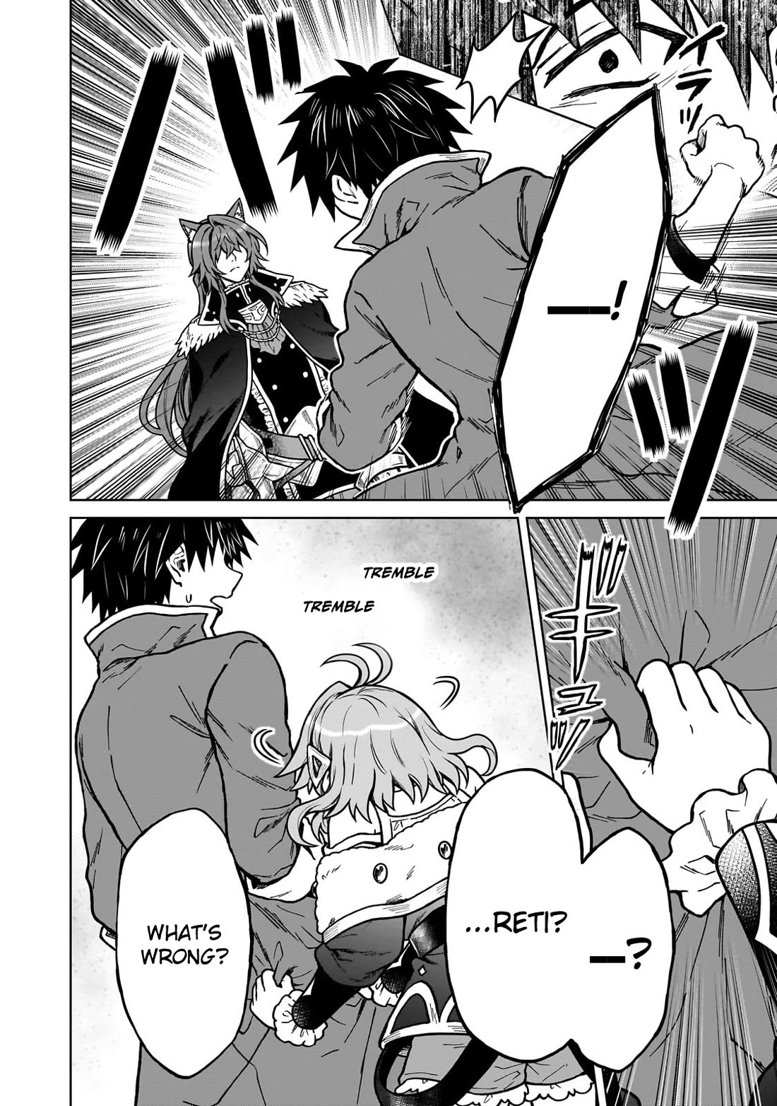 I’m a D-Rank Adventurer, for Some Reason I Got Recruited Into a Hero Party, and Now the Princess Is Stalking Me chapter 35 page 10