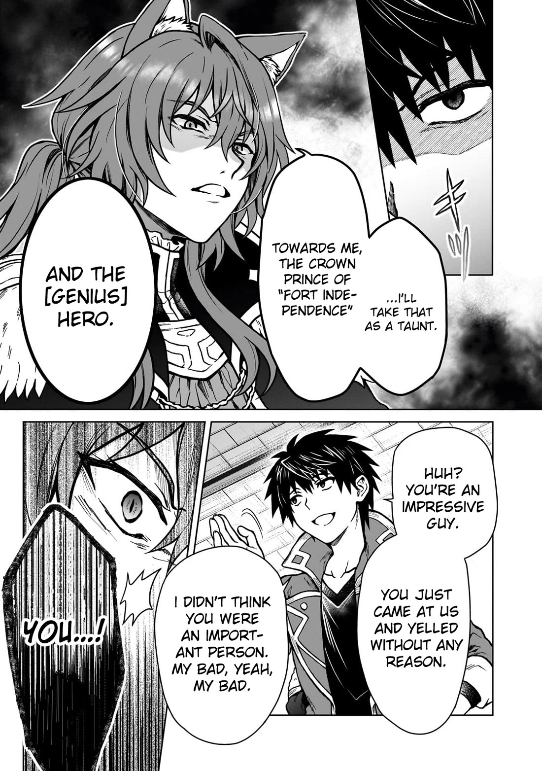 I’m a D-Rank Adventurer, for Some Reason I Got Recruited Into a Hero Party, and Now the Princess Is Stalking Me chapter 35 page 13