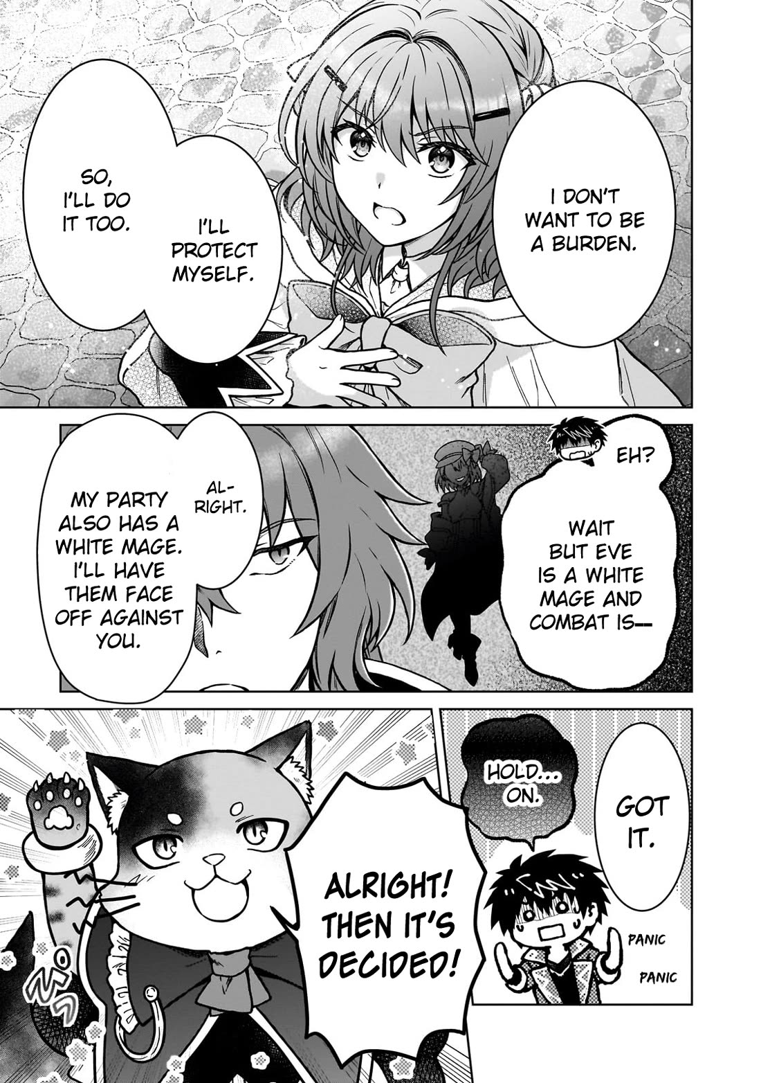 I’m a D-Rank Adventurer, for Some Reason I Got Recruited Into a Hero Party, and Now the Princess Is Stalking Me chapter 35 page 23