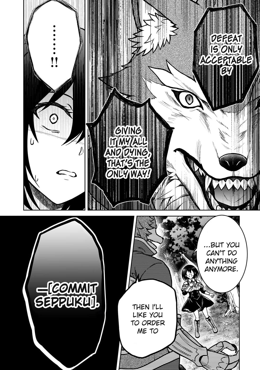 I’m a D-Rank Adventurer, for Some Reason I Got Recruited Into a Hero Party, and Now the Princess Is Stalking Me chapter 36 page 10