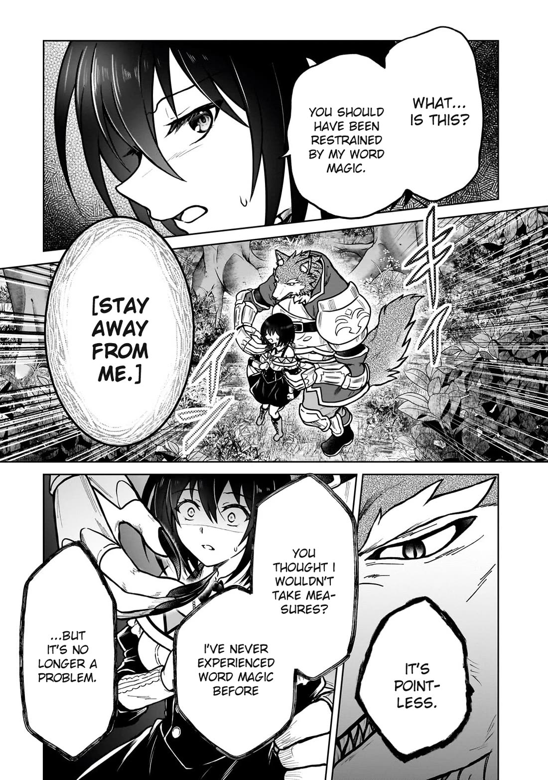 I’m a D-Rank Adventurer, for Some Reason I Got Recruited Into a Hero Party, and Now the Princess Is Stalking Me chapter 36 page 15