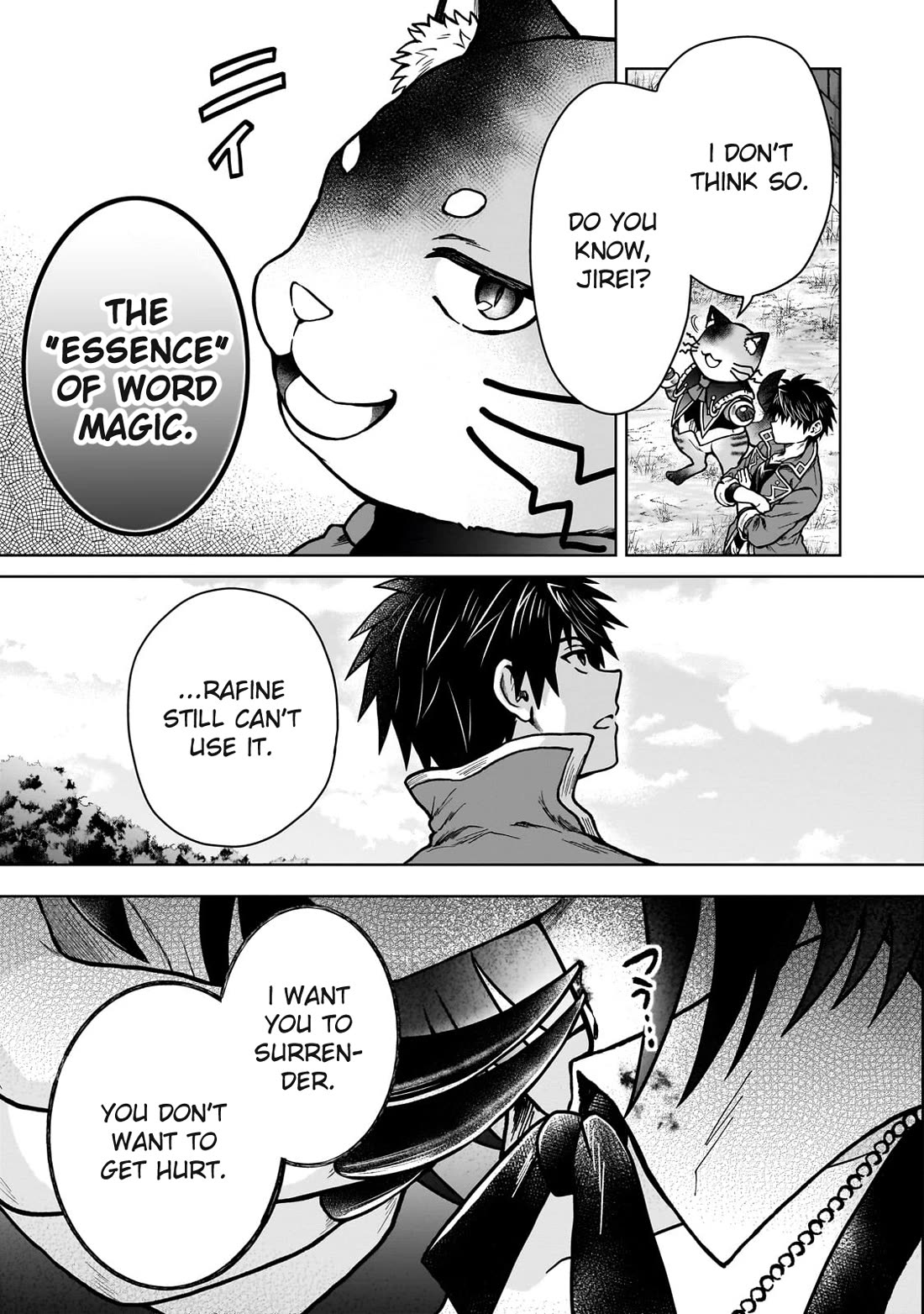 I’m a D-Rank Adventurer, for Some Reason I Got Recruited Into a Hero Party, and Now the Princess Is Stalking Me chapter 36 page 17