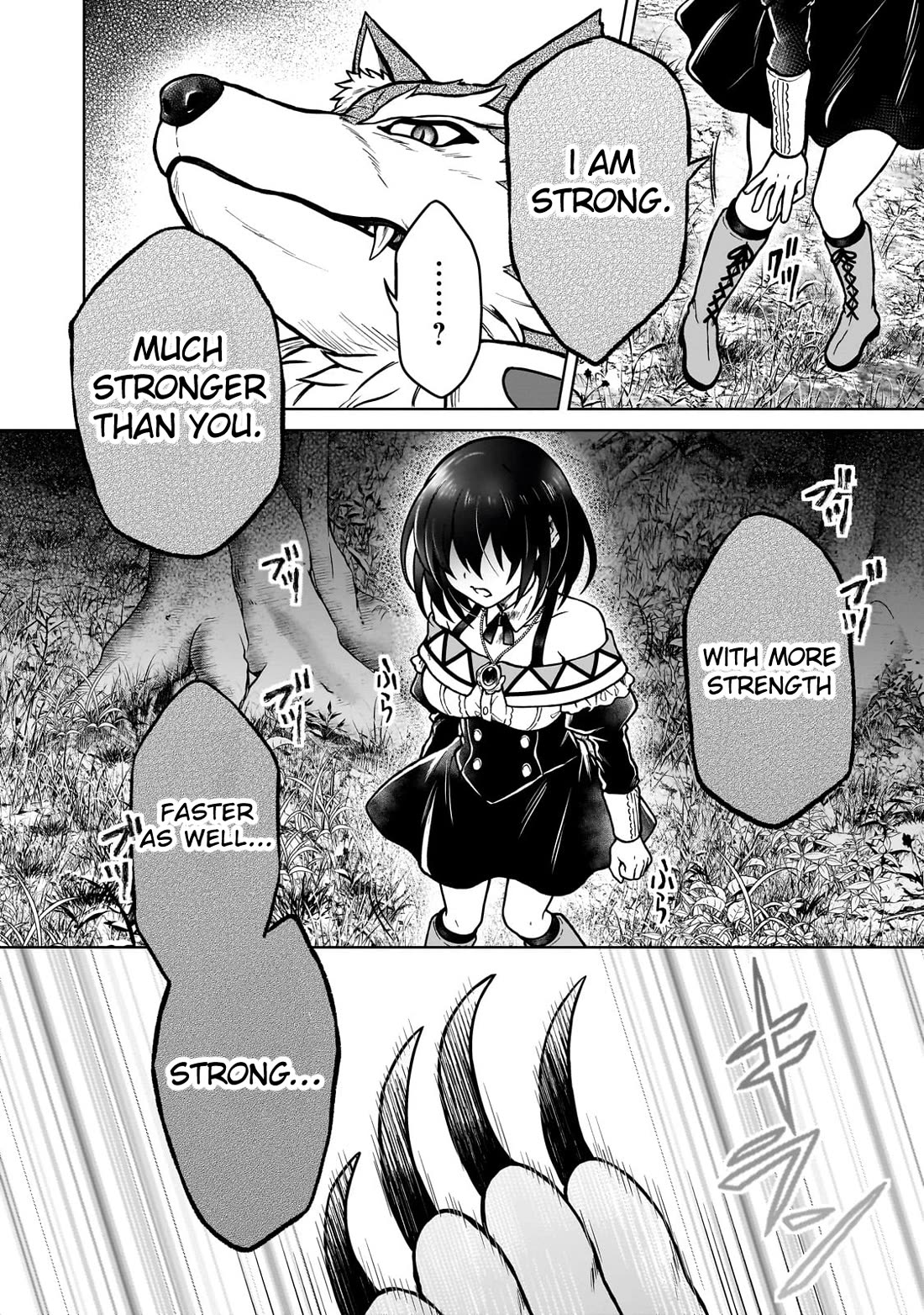 I’m a D-Rank Adventurer, for Some Reason I Got Recruited Into a Hero Party, and Now the Princess Is Stalking Me chapter 36 page 20