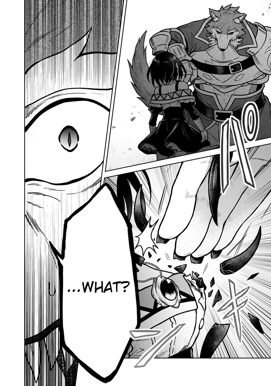 I’m a D-Rank Adventurer, for Some Reason I Got Recruited Into a Hero Party, and Now the Princess Is Stalking Me chapter 36 page 22