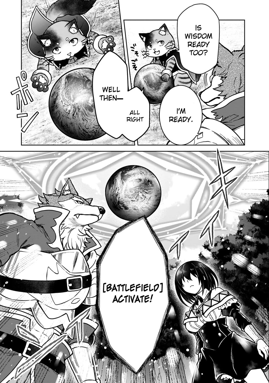 I’m a D-Rank Adventurer, for Some Reason I Got Recruited Into a Hero Party, and Now the Princess Is Stalking Me chapter 36 page 5