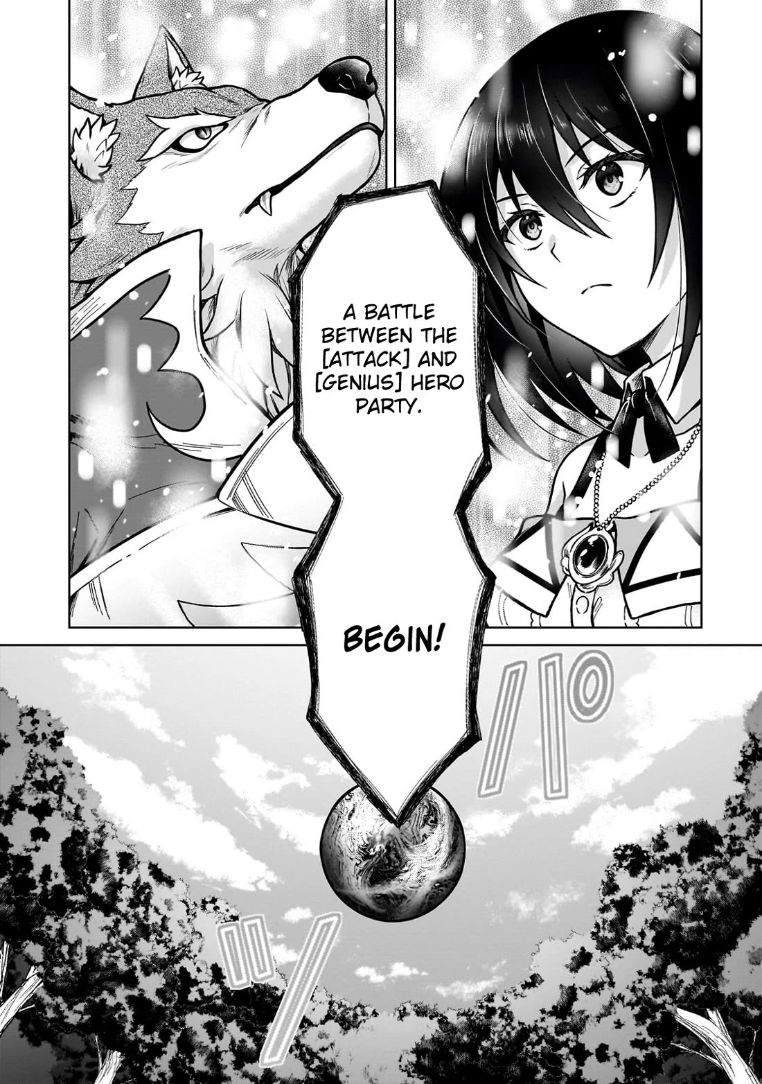 I’m a D-Rank Adventurer, for Some Reason I Got Recruited Into a Hero Party, and Now the Princess Is Stalking Me chapter 36 page 6