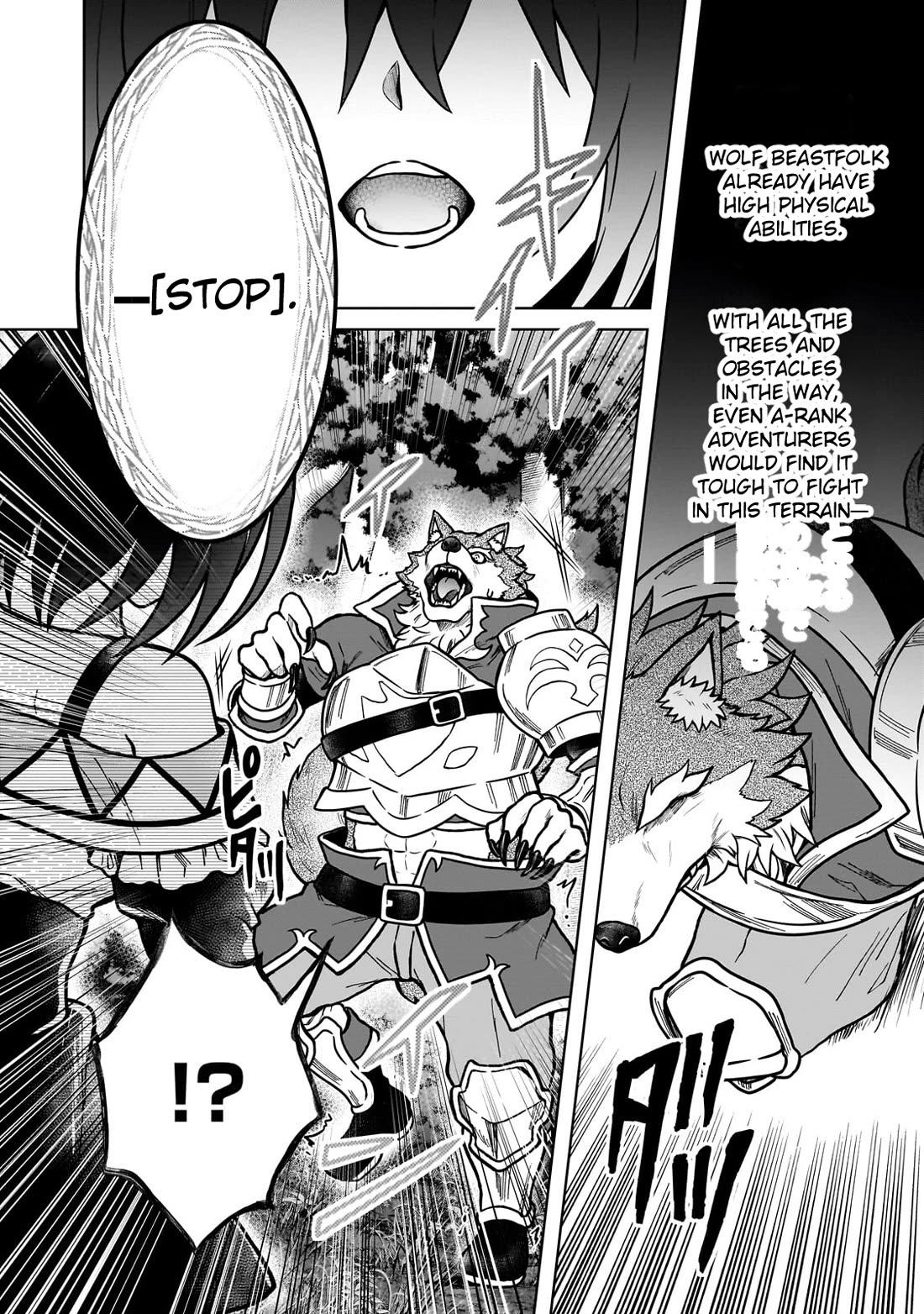 I’m a D-Rank Adventurer, for Some Reason I Got Recruited Into a Hero Party, and Now the Princess Is Stalking Me chapter 36 page 8