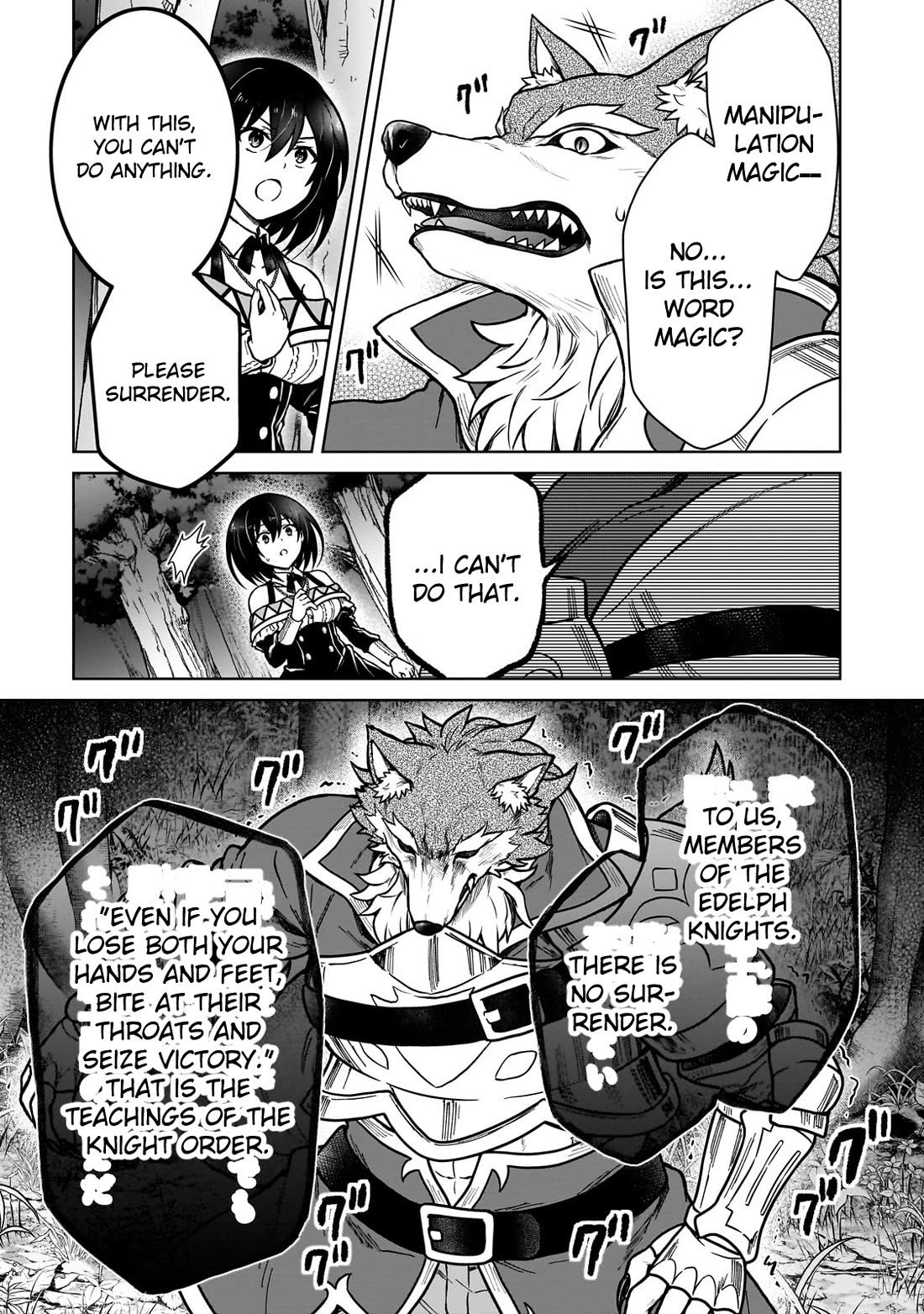 I’m a D-Rank Adventurer, for Some Reason I Got Recruited Into a Hero Party, and Now the Princess Is Stalking Me chapter 36 page 9