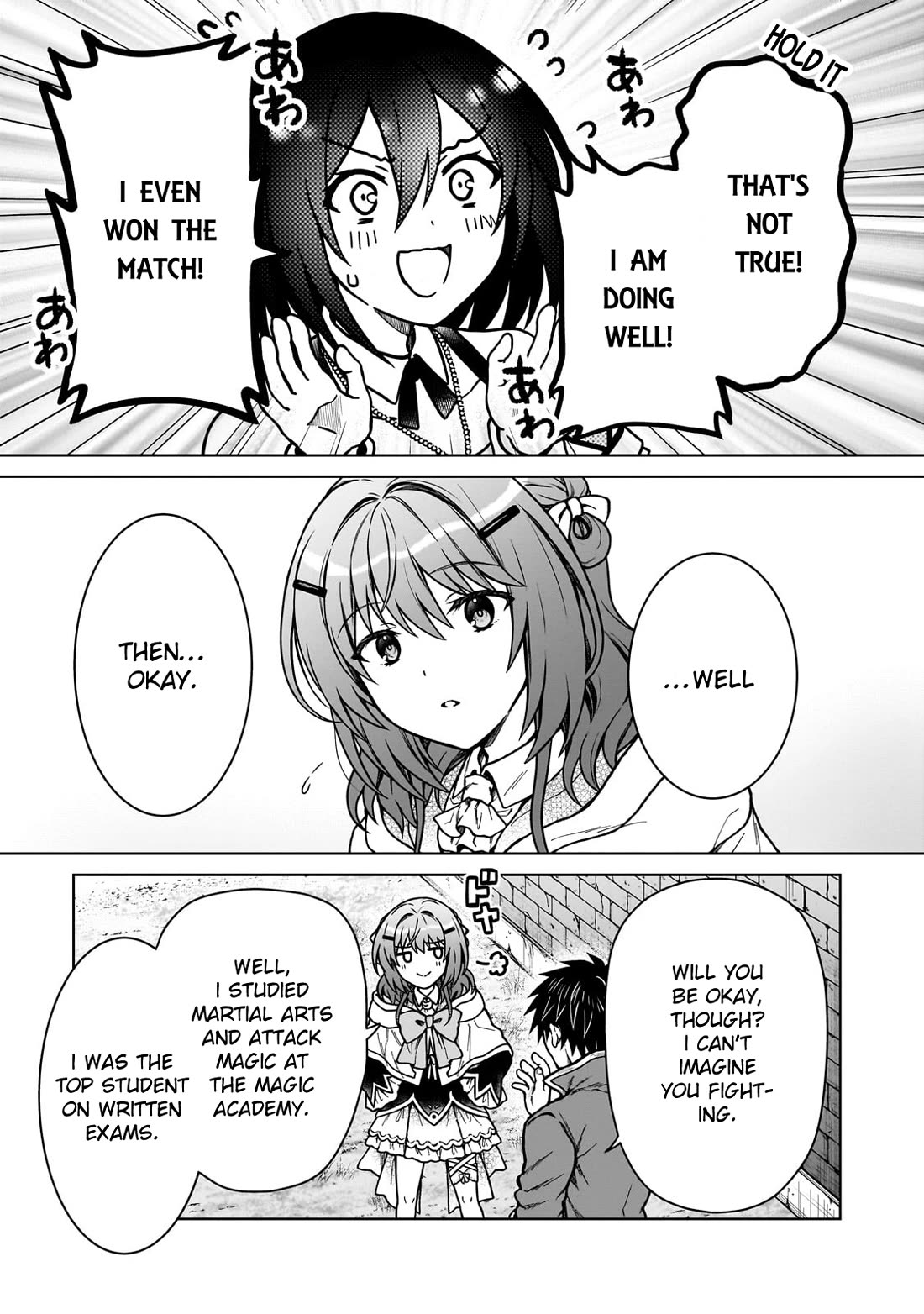 I’m a D-Rank Adventurer, for Some Reason I Got Recruited Into a Hero Party, and Now the Princess Is Stalking Me chapter 37 page 11