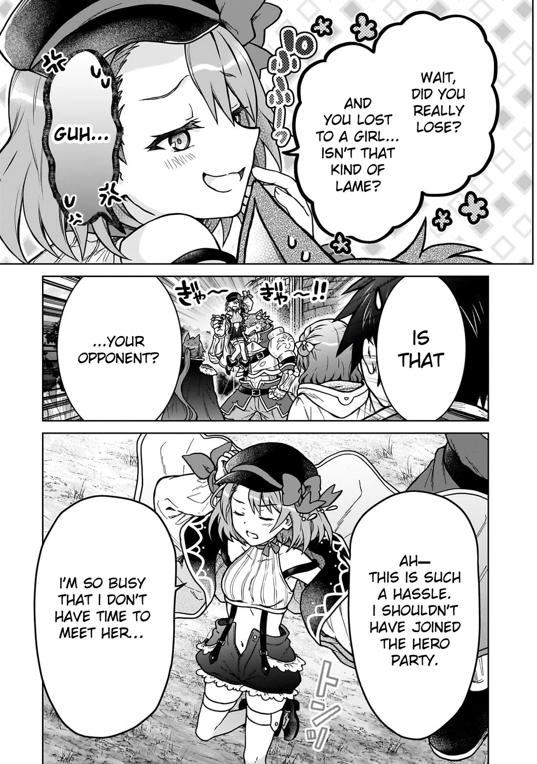 I’m a D-Rank Adventurer, for Some Reason I Got Recruited Into a Hero Party, and Now the Princess Is Stalking Me chapter 37 page 13