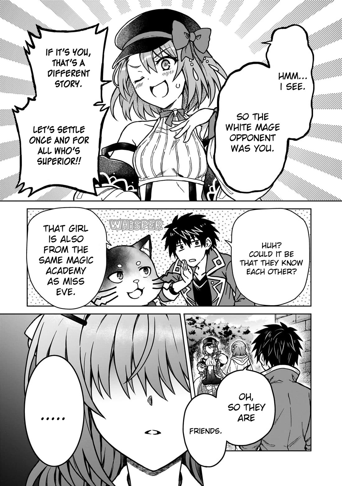 I’m a D-Rank Adventurer, for Some Reason I Got Recruited Into a Hero Party, and Now the Princess Is Stalking Me chapter 37 page 15