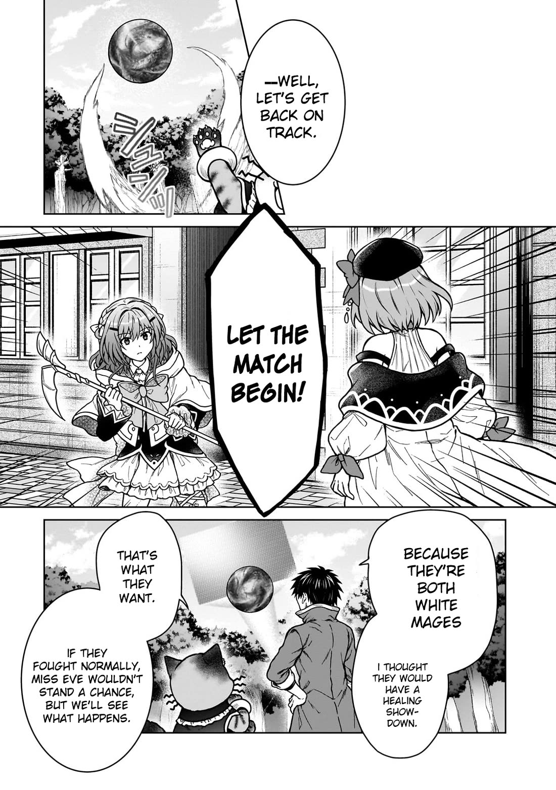 I’m a D-Rank Adventurer, for Some Reason I Got Recruited Into a Hero Party, and Now the Princess Is Stalking Me chapter 37 page 19