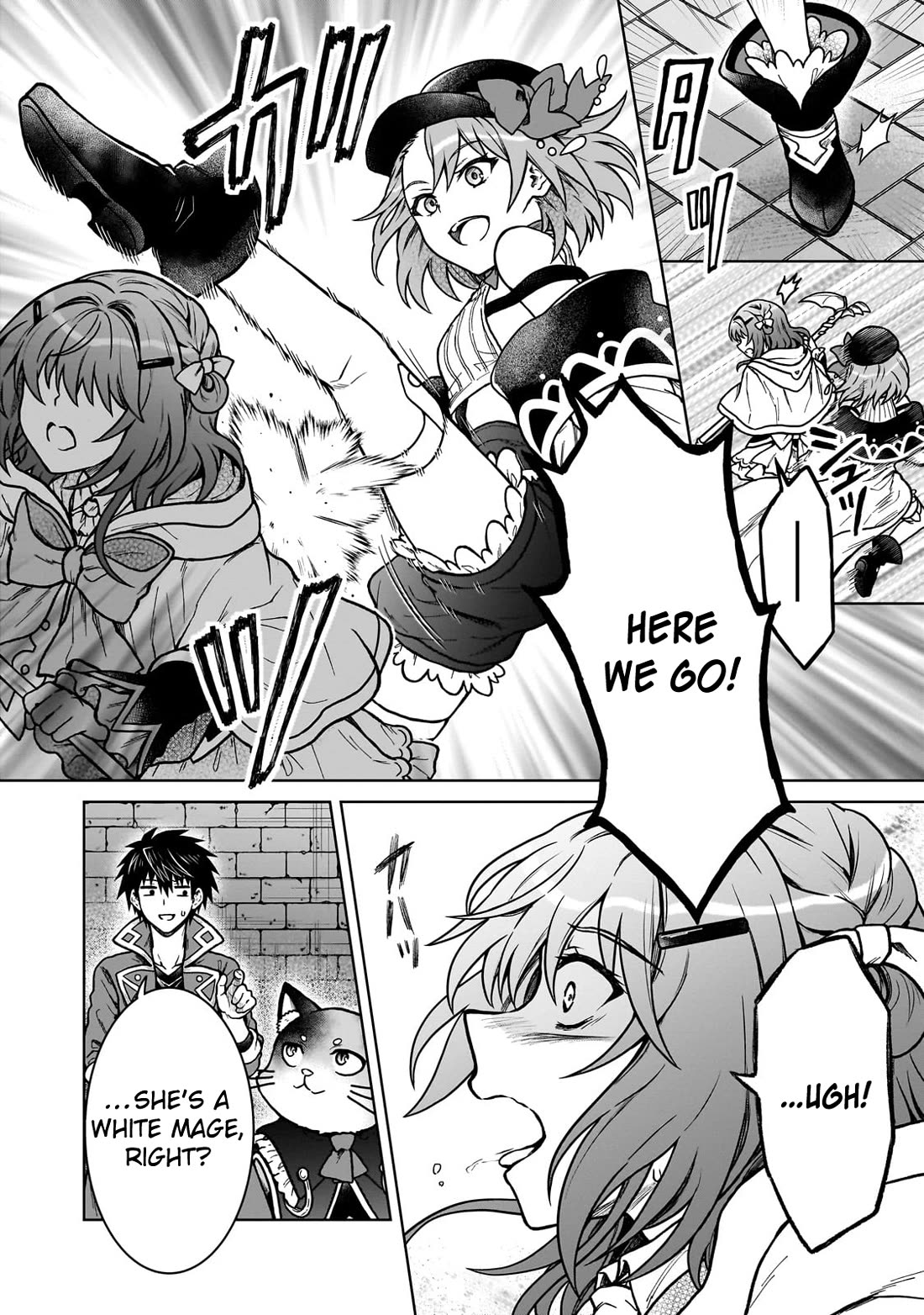 I’m a D-Rank Adventurer, for Some Reason I Got Recruited Into a Hero Party, and Now the Princess Is Stalking Me chapter 37 page 20