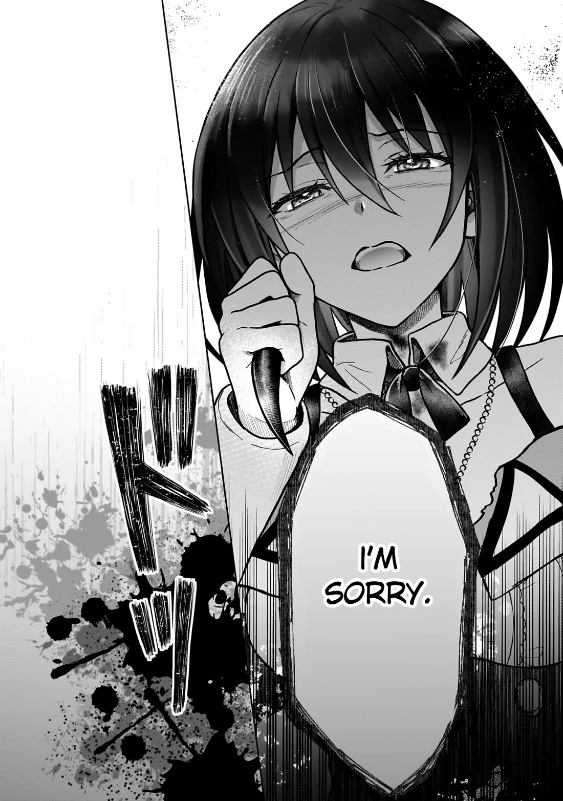 I’m a D-Rank Adventurer, for Some Reason I Got Recruited Into a Hero Party, and Now the Princess Is Stalking Me chapter 37 page 5