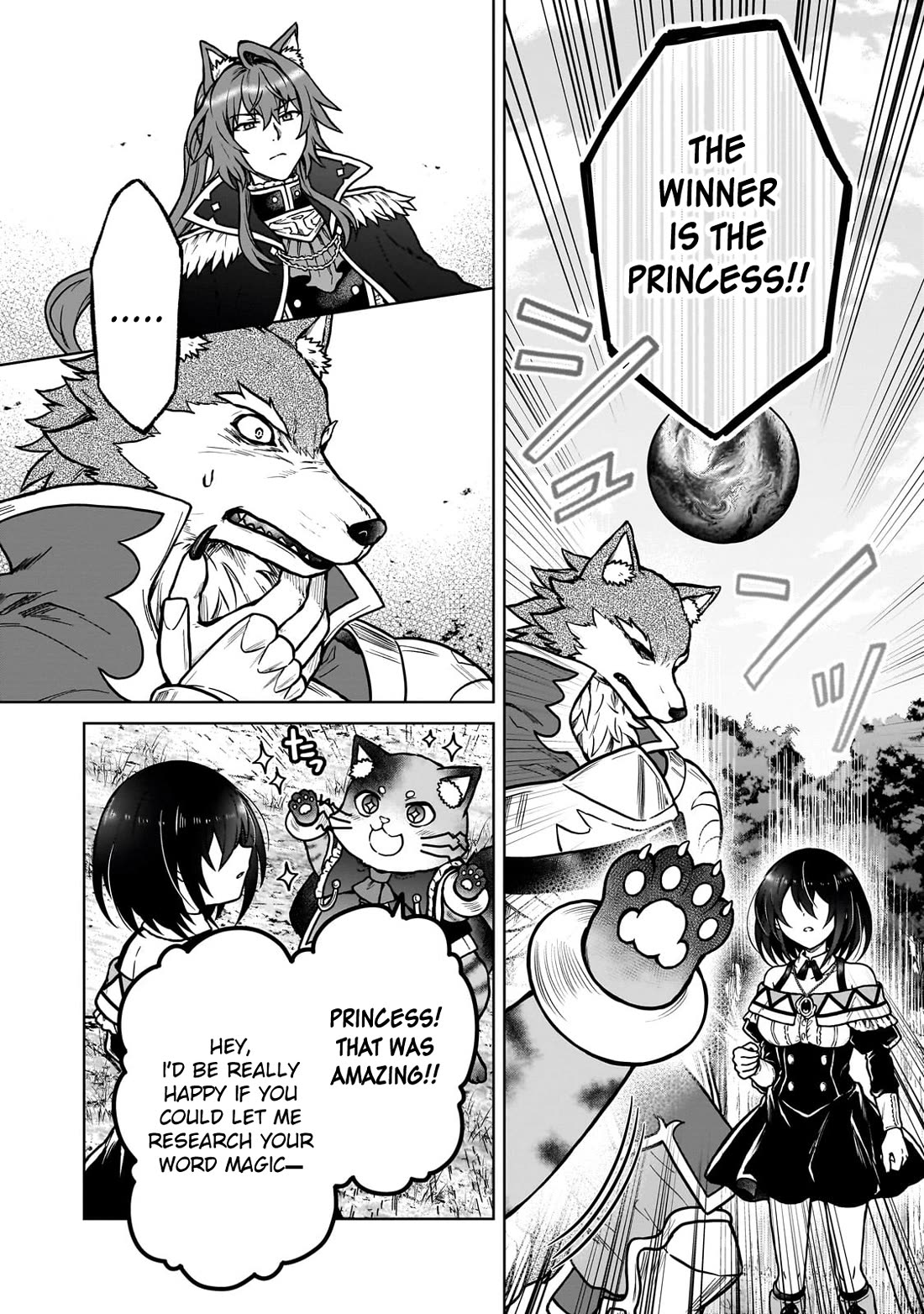 I’m a D-Rank Adventurer, for Some Reason I Got Recruited Into a Hero Party, and Now the Princess Is Stalking Me chapter 37 page 6