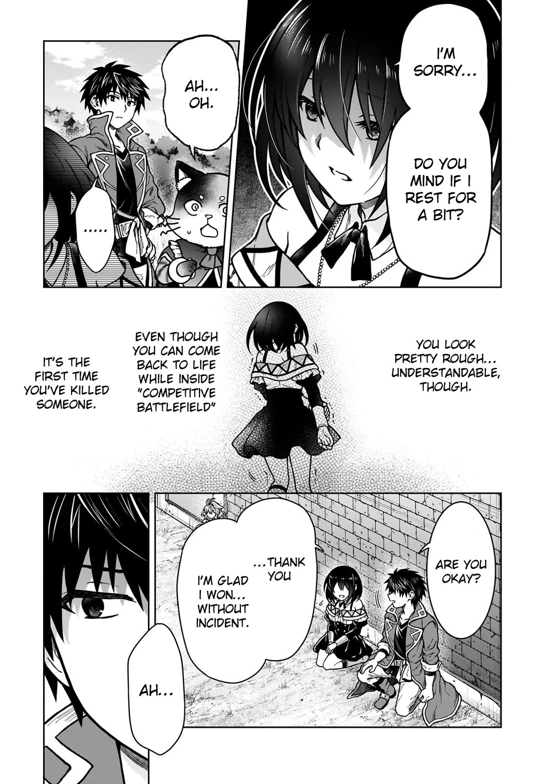 I’m a D-Rank Adventurer, for Some Reason I Got Recruited Into a Hero Party, and Now the Princess Is Stalking Me chapter 37 page 7