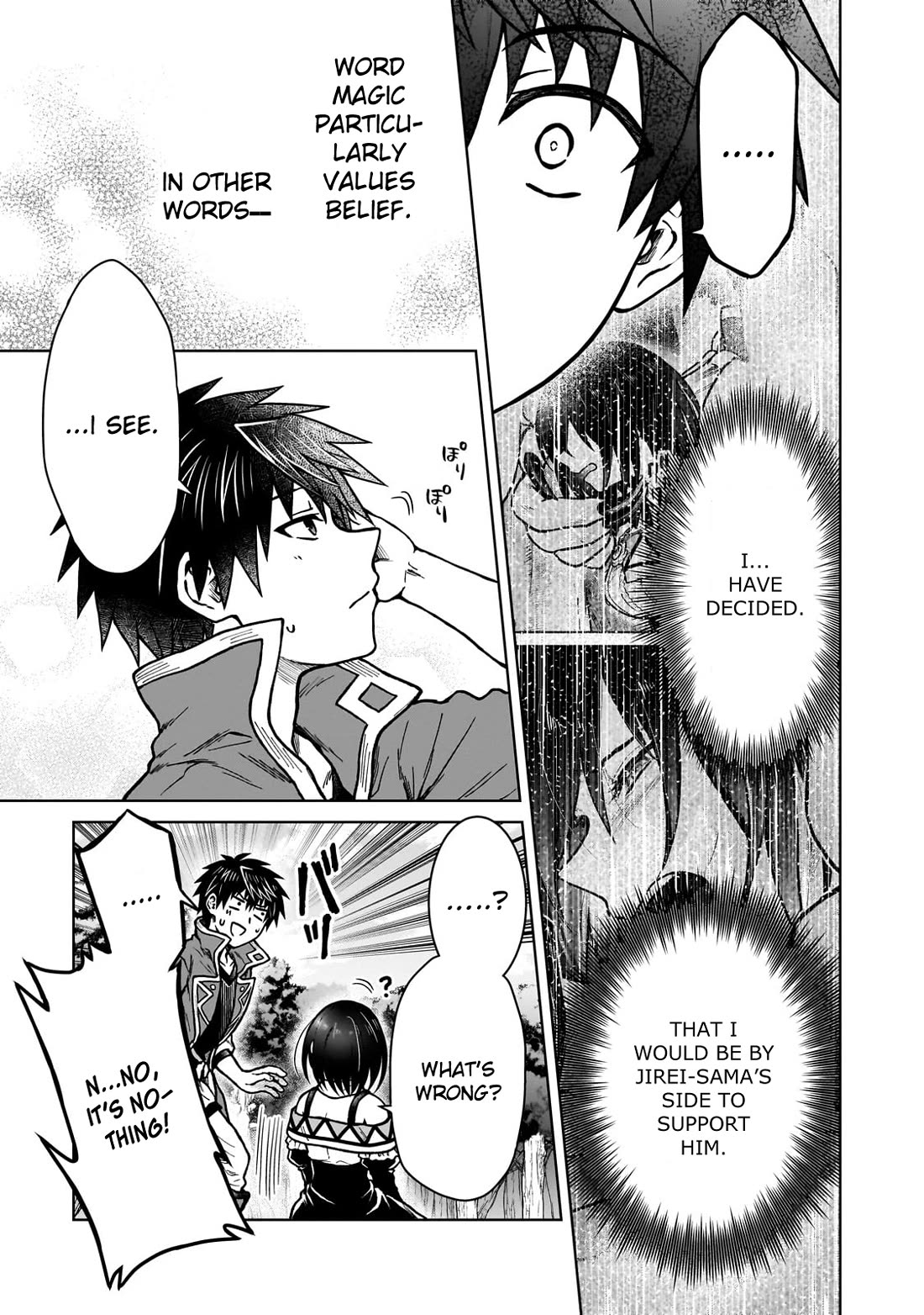 I’m a D-Rank Adventurer, for Some Reason I Got Recruited Into a Hero Party, and Now the Princess Is Stalking Me chapter 37 page 9