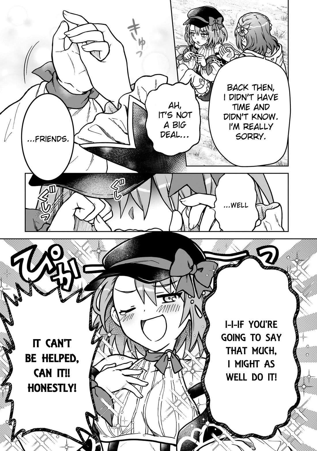 I’m a D-Rank Adventurer, for Some Reason I Got Recruited Into a Hero Party, and Now the Princess Is Stalking Me chapter 38 page 11