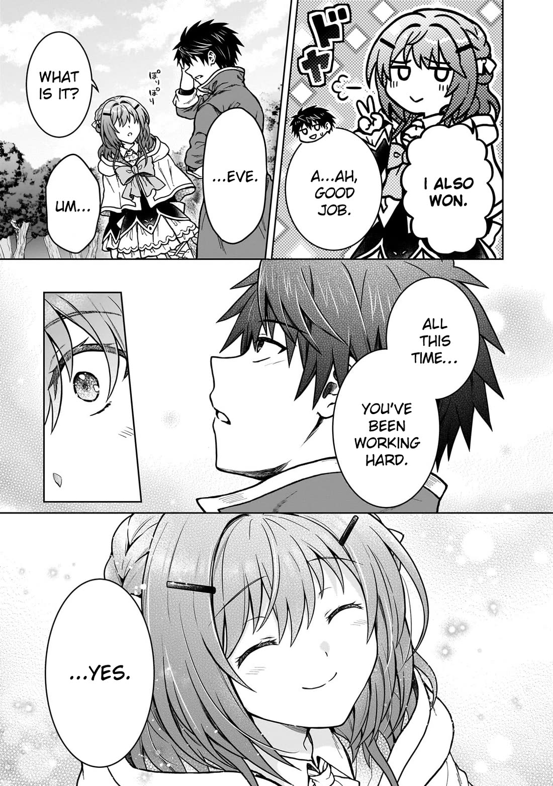 I’m a D-Rank Adventurer, for Some Reason I Got Recruited Into a Hero Party, and Now the Princess Is Stalking Me chapter 38 page 13