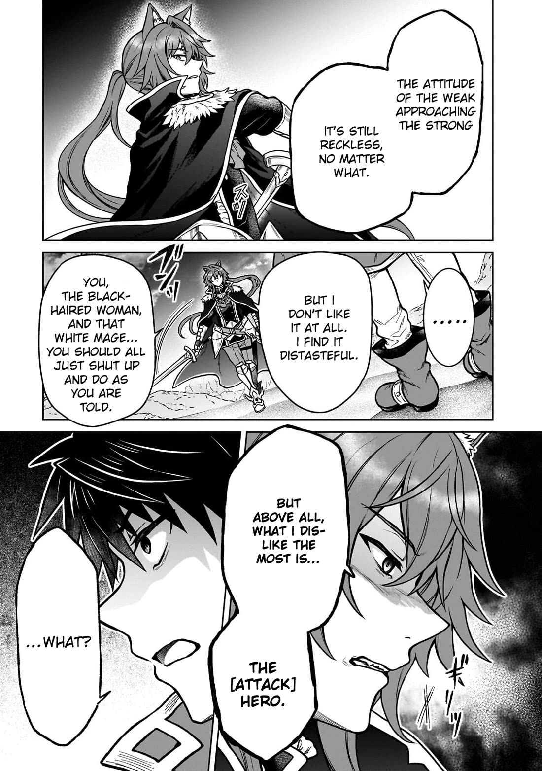 I’m a D-Rank Adventurer, for Some Reason I Got Recruited Into a Hero Party, and Now the Princess Is Stalking Me chapter 38 page 17