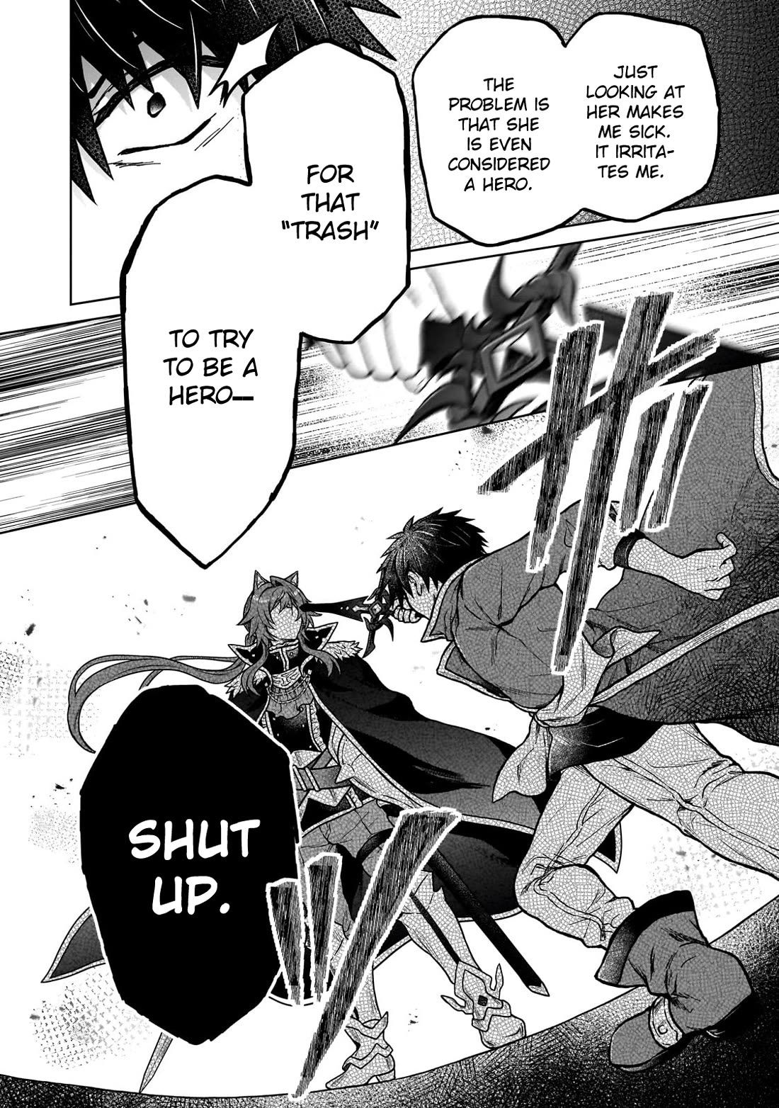 I’m a D-Rank Adventurer, for Some Reason I Got Recruited Into a Hero Party, and Now the Princess Is Stalking Me chapter 38 page 18