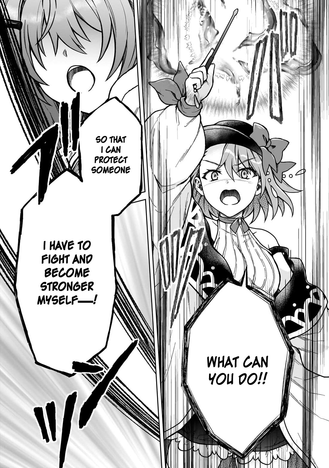 I’m a D-Rank Adventurer, for Some Reason I Got Recruited Into a Hero Party, and Now the Princess Is Stalking Me chapter 38 page 3