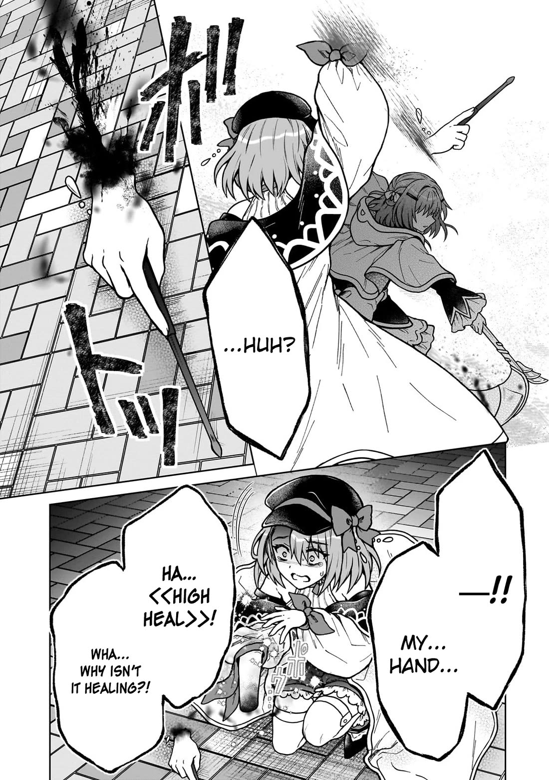 I’m a D-Rank Adventurer, for Some Reason I Got Recruited Into a Hero Party, and Now the Princess Is Stalking Me chapter 38 page 4