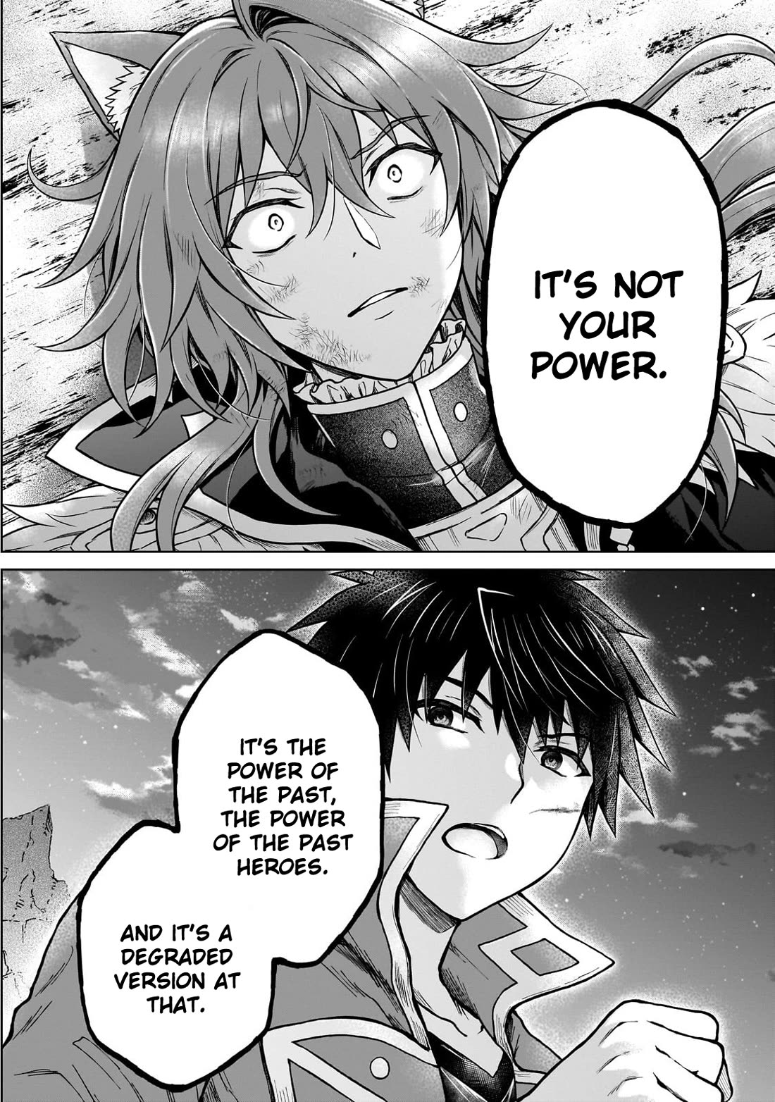 I’m a D-Rank Adventurer, for Some Reason I Got Recruited Into a Hero Party, and Now the Princess Is Stalking Me chapter 39 page 18