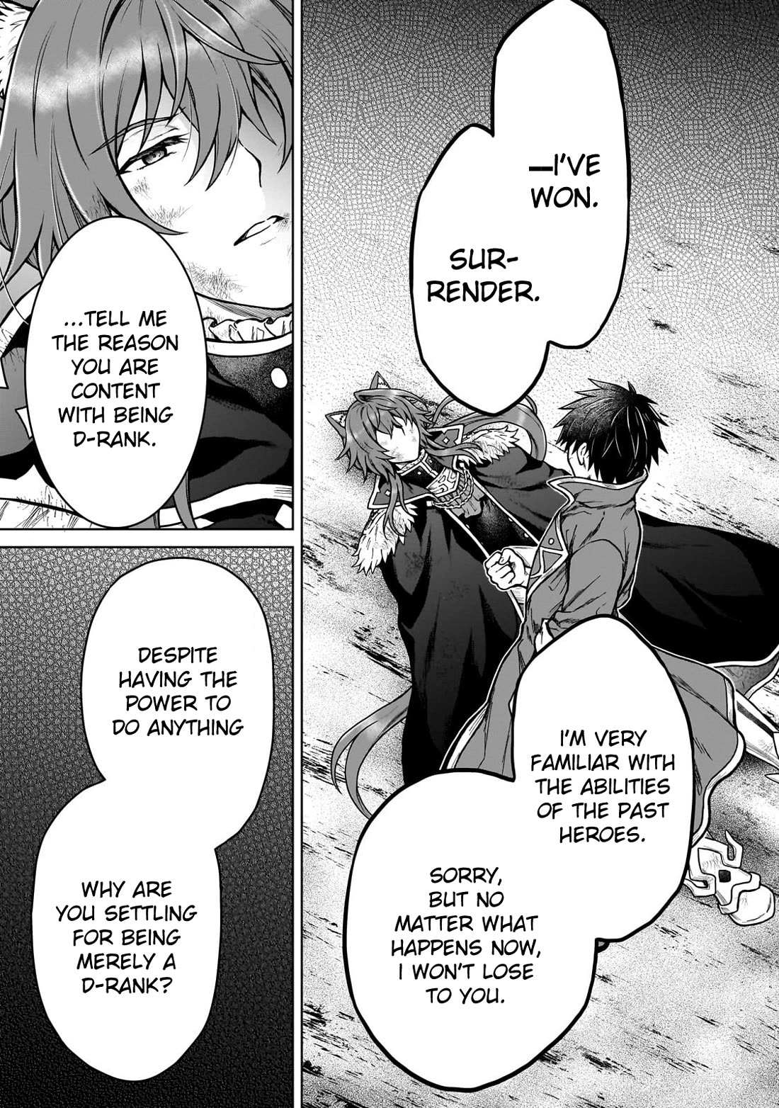 I’m a D-Rank Adventurer, for Some Reason I Got Recruited Into a Hero Party, and Now the Princess Is Stalking Me chapter 39 page 19