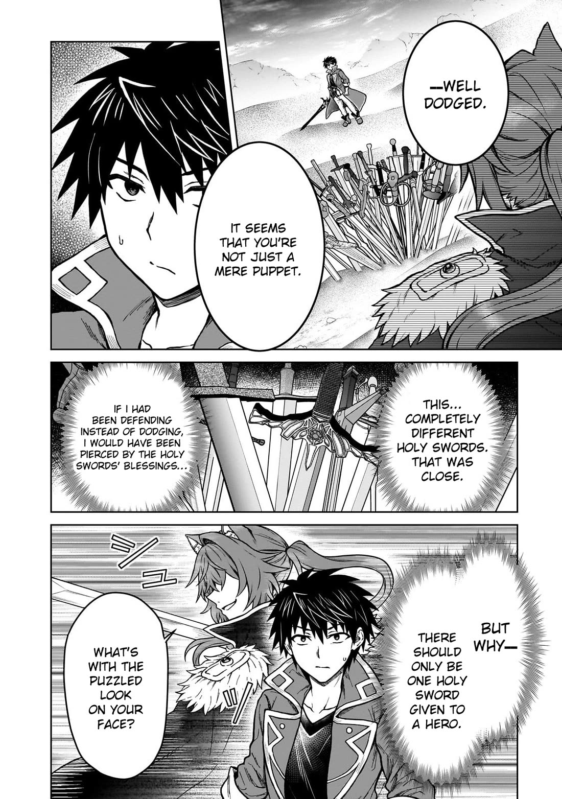 I’m a D-Rank Adventurer, for Some Reason I Got Recruited Into a Hero Party, and Now the Princess Is Stalking Me chapter 39 page 2