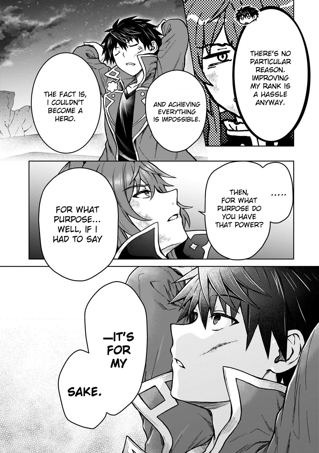 I’m a D-Rank Adventurer, for Some Reason I Got Recruited Into a Hero Party, and Now the Princess Is Stalking Me chapter 39 page 20