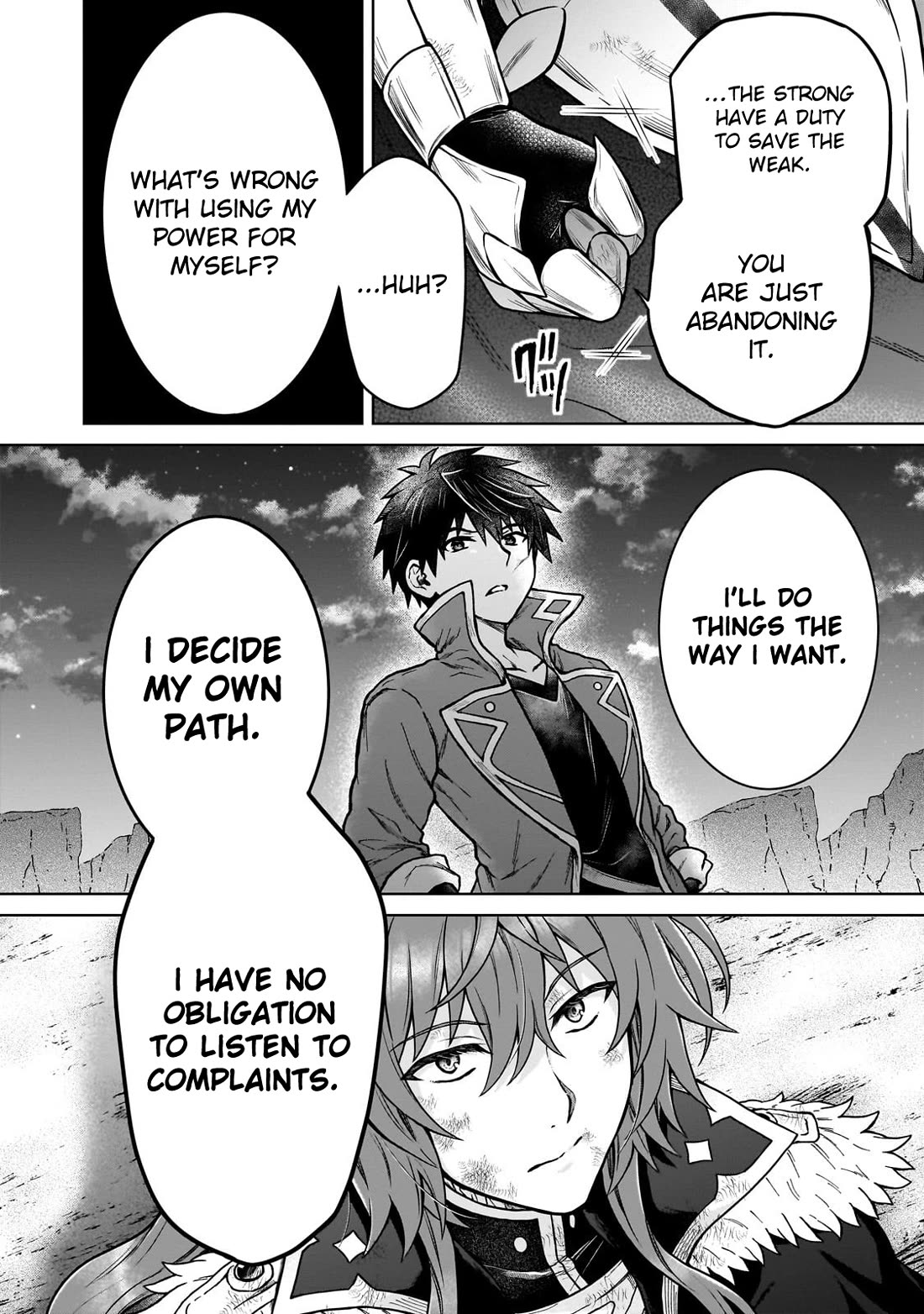 I’m a D-Rank Adventurer, for Some Reason I Got Recruited Into a Hero Party, and Now the Princess Is Stalking Me chapter 39 page 22