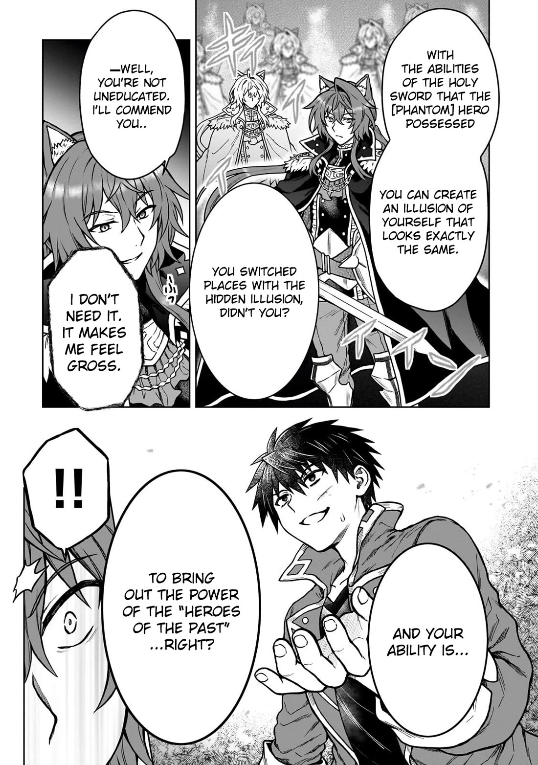 I’m a D-Rank Adventurer, for Some Reason I Got Recruited Into a Hero Party, and Now the Princess Is Stalking Me chapter 39 page 5