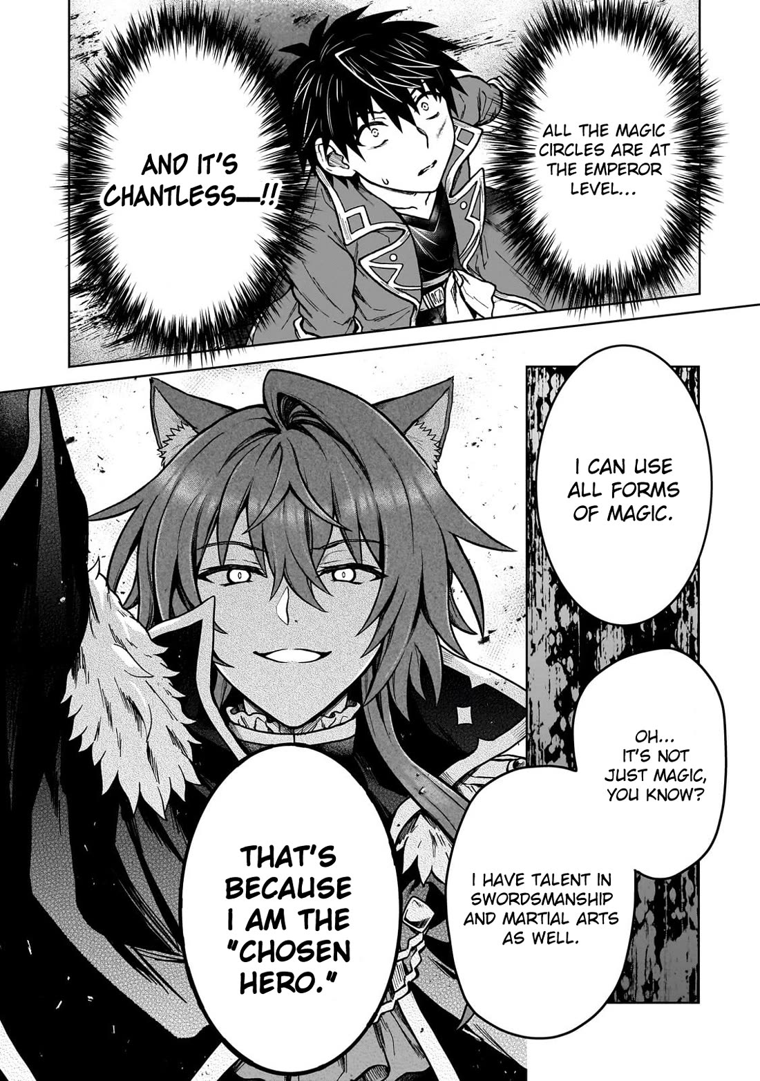 I’m a D-Rank Adventurer, for Some Reason I Got Recruited Into a Hero Party, and Now the Princess Is Stalking Me chapter 39 page 9