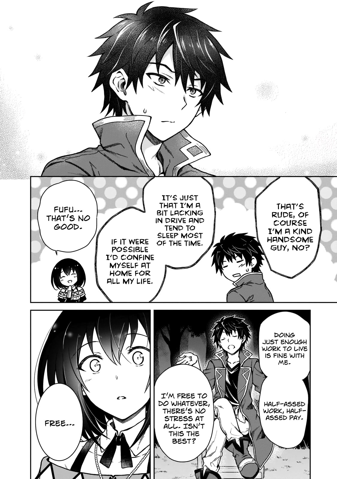 I’m a D-Rank Adventurer, for Some Reason I Got Recruited Into a Hero Party, and Now the Princess Is Stalking Me chapter 4 page 16