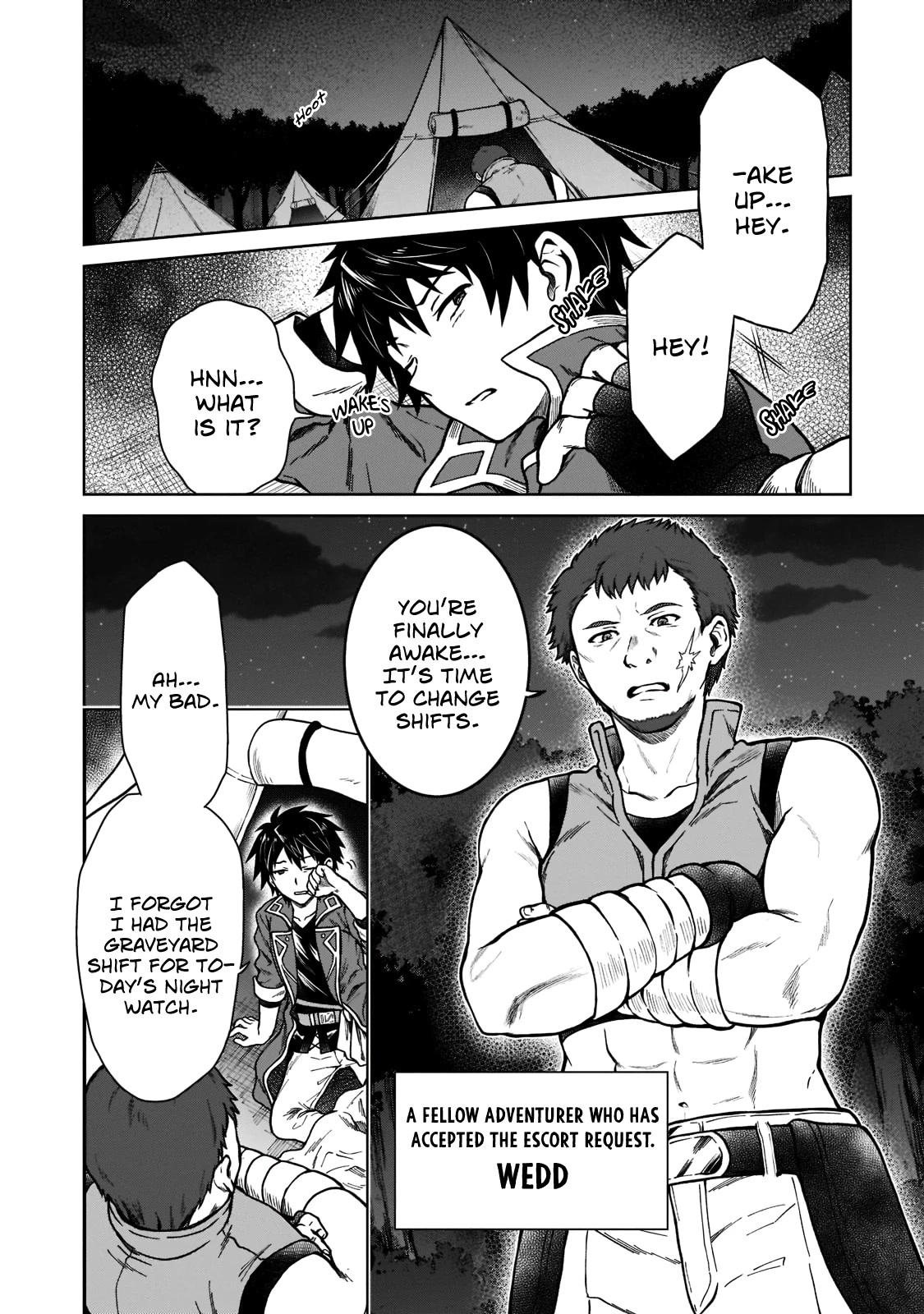 I’m a D-Rank Adventurer, for Some Reason I Got Recruited Into a Hero Party, and Now the Princess Is Stalking Me chapter 4 page 2