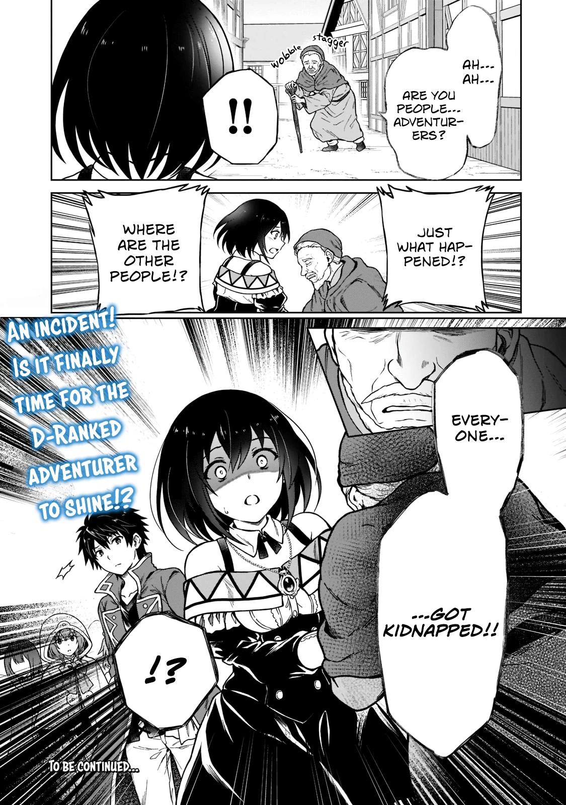 I’m a D-Rank Adventurer, for Some Reason I Got Recruited Into a Hero Party, and Now the Princess Is Stalking Me chapter 4 page 22