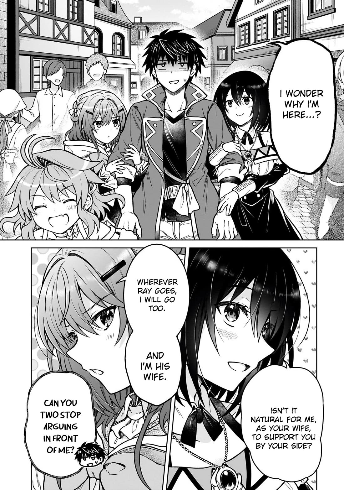 I’m a D-Rank Adventurer, for Some Reason I Got Recruited Into a Hero Party, and Now the Princess Is Stalking Me chapter 40 page 12