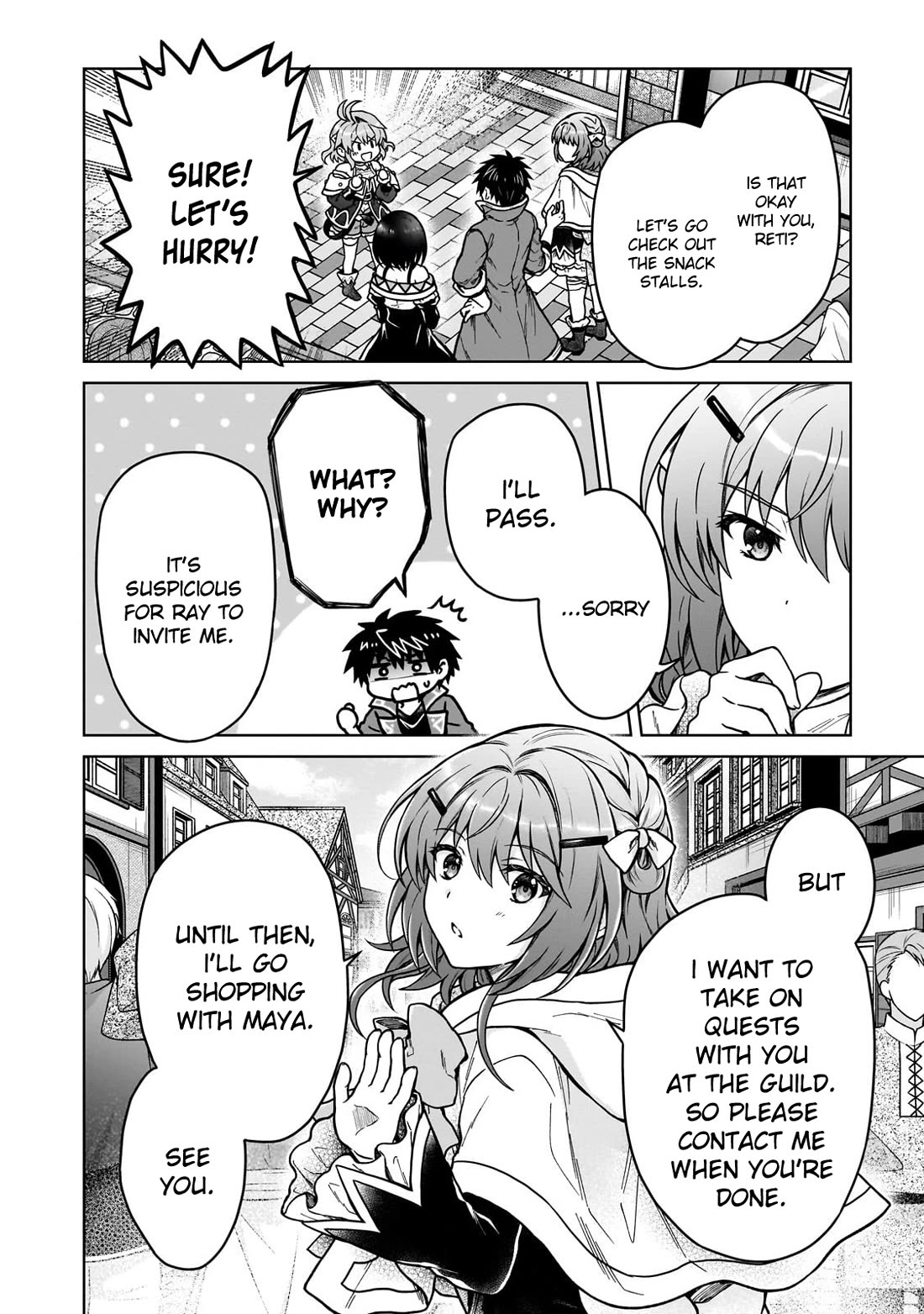 I’m a D-Rank Adventurer, for Some Reason I Got Recruited Into a Hero Party, and Now the Princess Is Stalking Me chapter 40 page 14