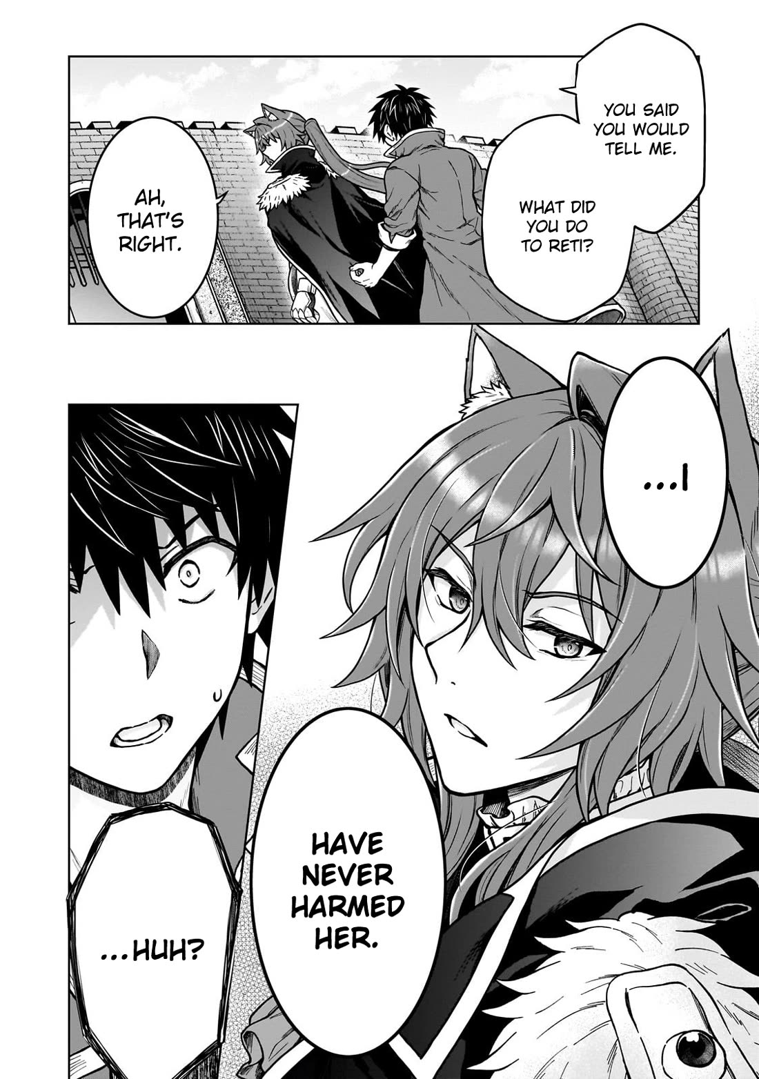 I’m a D-Rank Adventurer, for Some Reason I Got Recruited Into a Hero Party, and Now the Princess Is Stalking Me chapter 40 page 2