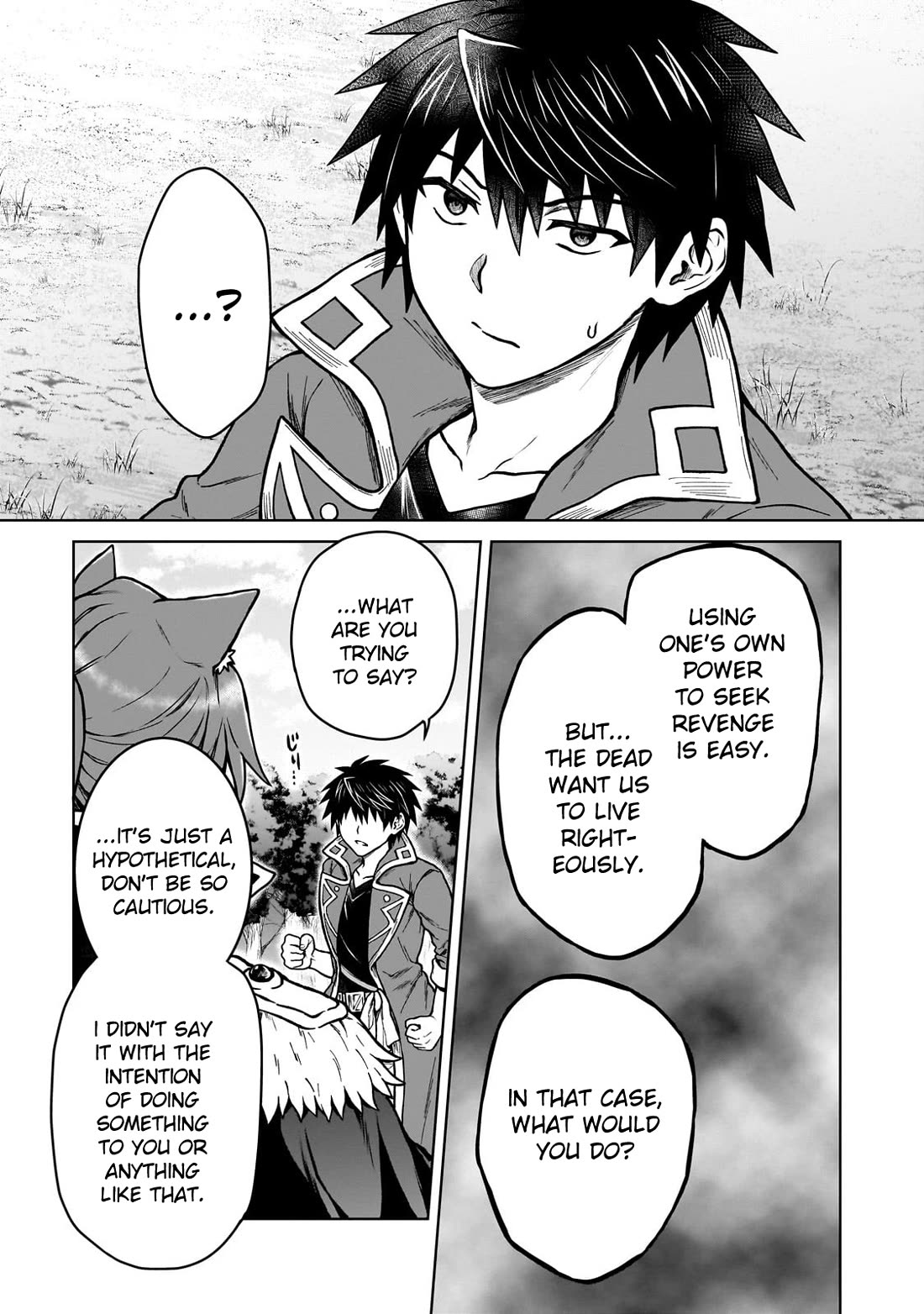 I’m a D-Rank Adventurer, for Some Reason I Got Recruited Into a Hero Party, and Now the Princess Is Stalking Me chapter 40 page 5