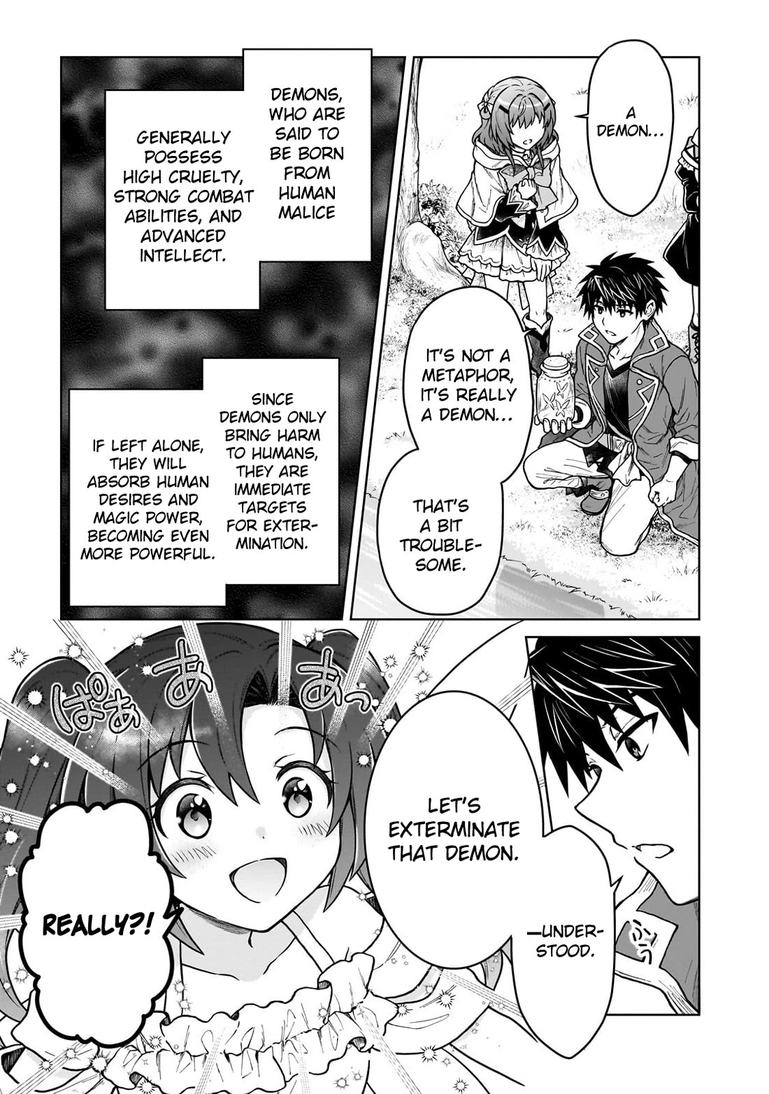 I’m a D-Rank Adventurer, for Some Reason I Got Recruited Into a Hero Party, and Now the Princess Is Stalking Me chapter 41 page 13