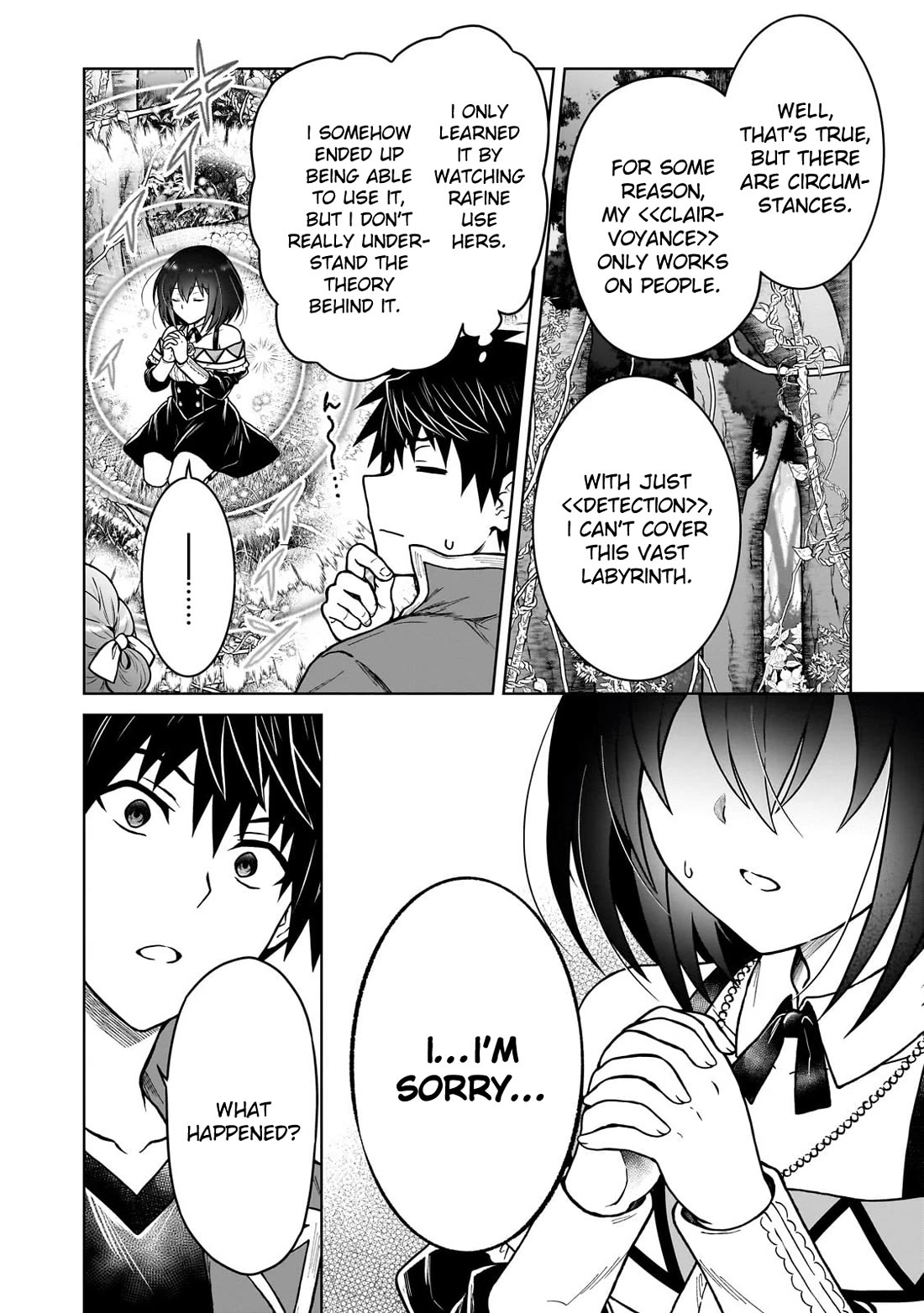 I’m a D-Rank Adventurer, for Some Reason I Got Recruited Into a Hero Party, and Now the Princess Is Stalking Me chapter 41 page 4