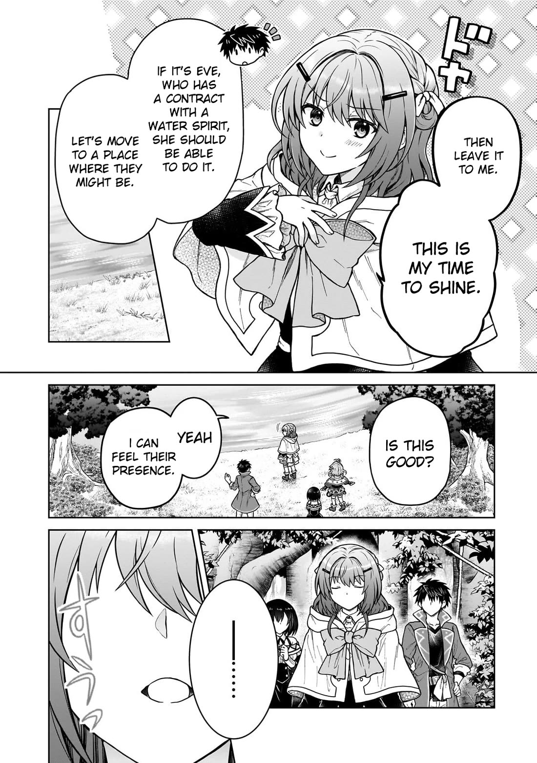 I’m a D-Rank Adventurer, for Some Reason I Got Recruited Into a Hero Party, and Now the Princess Is Stalking Me chapter 41 page 6