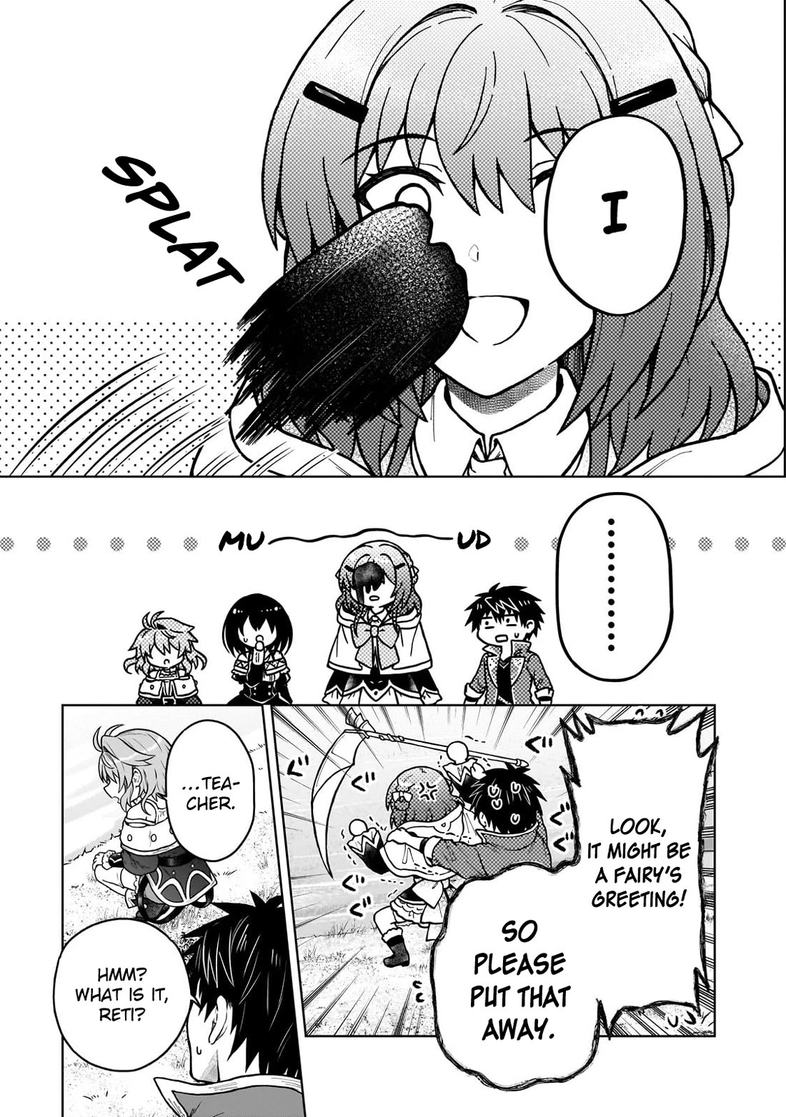 I’m a D-Rank Adventurer, for Some Reason I Got Recruited Into a Hero Party, and Now the Princess Is Stalking Me chapter 41 page 7