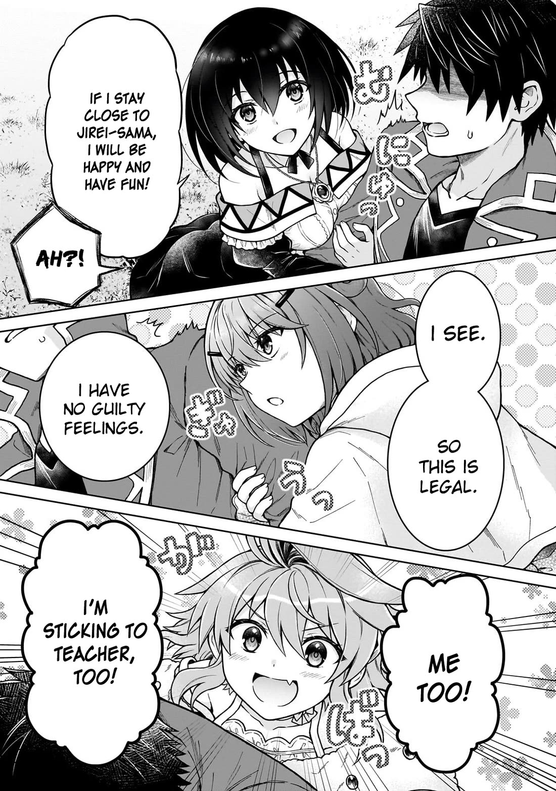 I’m a D-Rank Adventurer, for Some Reason I Got Recruited Into a Hero Party, and Now the Princess Is Stalking Me chapter 41 page 9