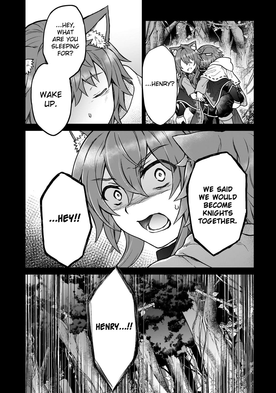 I’m a D-Rank Adventurer, for Some Reason I Got Recruited Into a Hero Party, and Now the Princess Is Stalking Me chapter 42 page 12