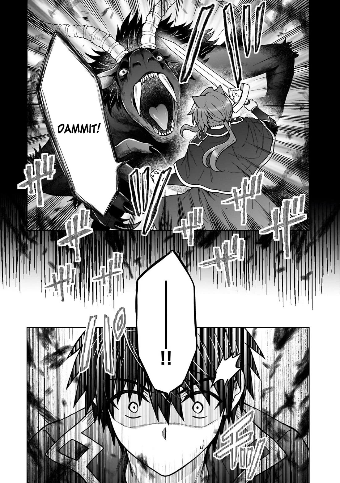 I’m a D-Rank Adventurer, for Some Reason I Got Recruited Into a Hero Party, and Now the Princess Is Stalking Me chapter 42 page 17