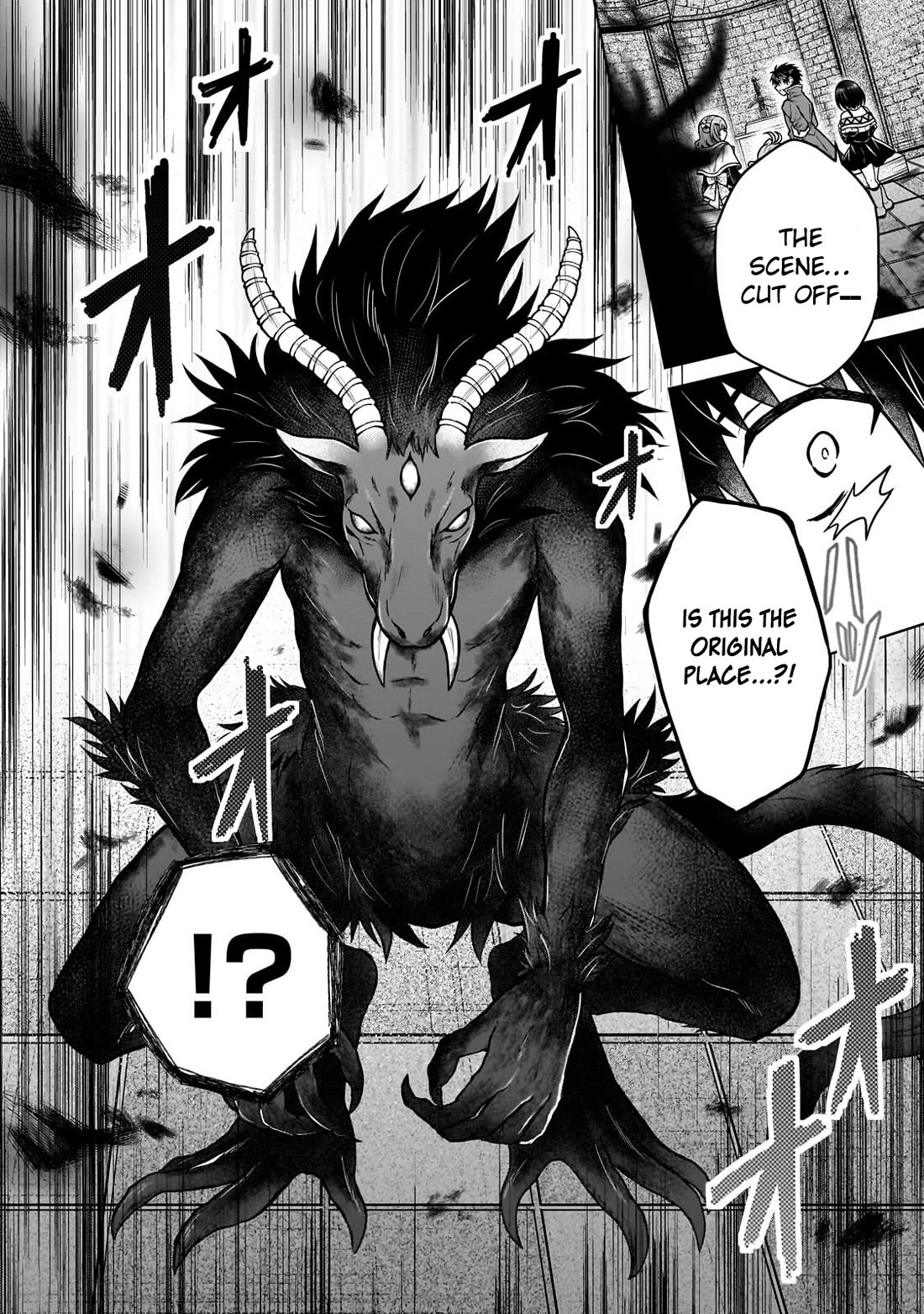 I’m a D-Rank Adventurer, for Some Reason I Got Recruited Into a Hero Party, and Now the Princess Is Stalking Me chapter 42 page 18