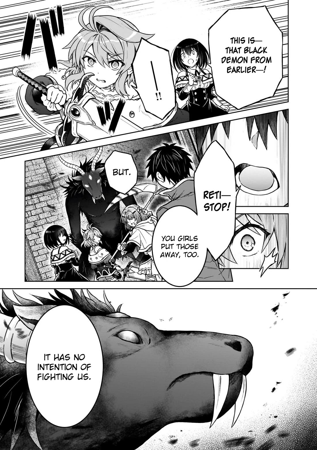 I’m a D-Rank Adventurer, for Some Reason I Got Recruited Into a Hero Party, and Now the Princess Is Stalking Me chapter 42 page 19